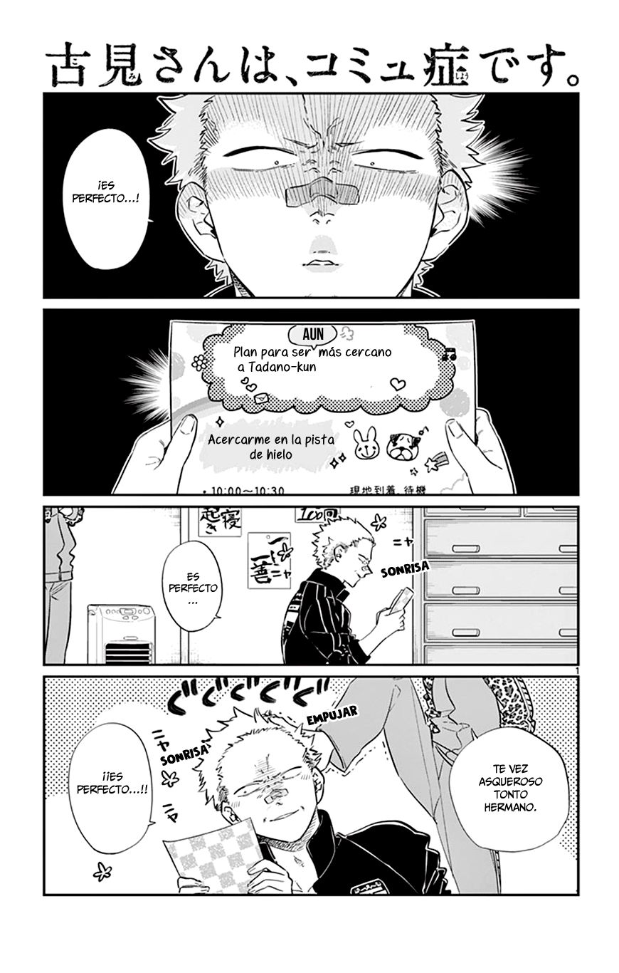 Read Komi-san wa Komyushou Desu ES Manga Online