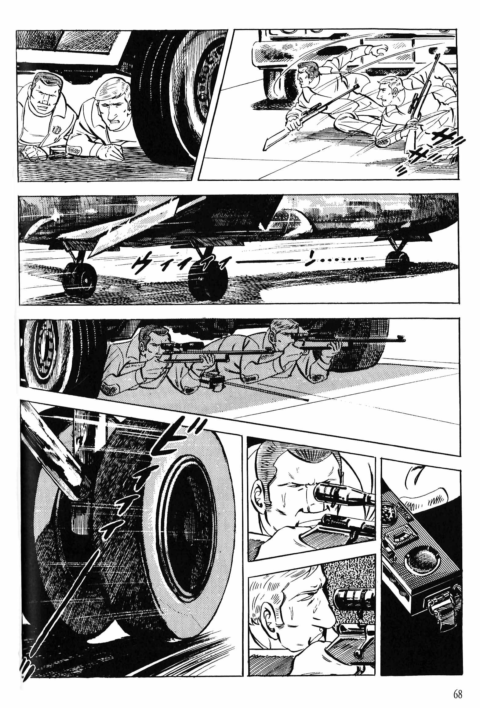 Read Los Mejores 13 Episodios de Golgo 13 ES Manga Online
