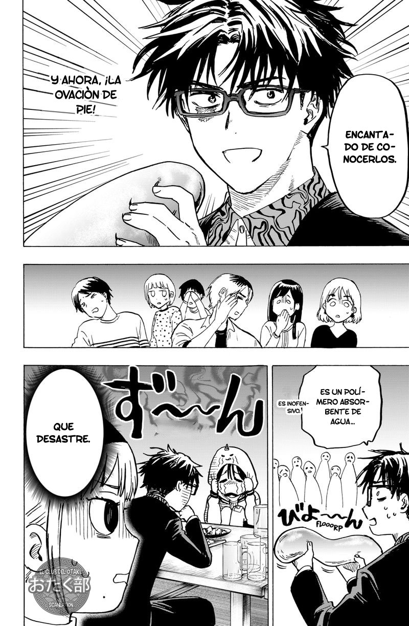 Read MARRIAGETOXIN ES Manga Online