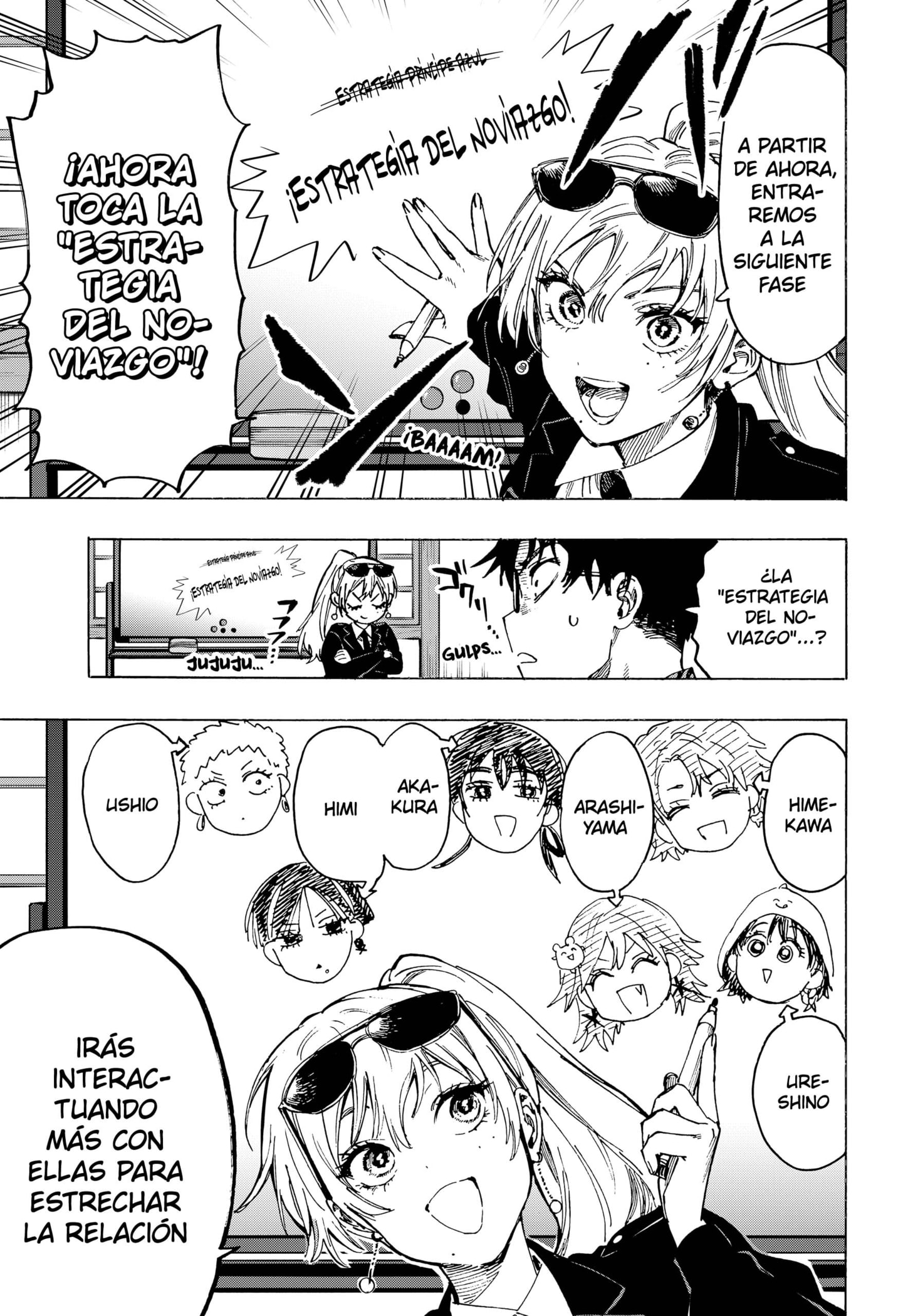 Read MARRIAGETOXIN ES Manga Online