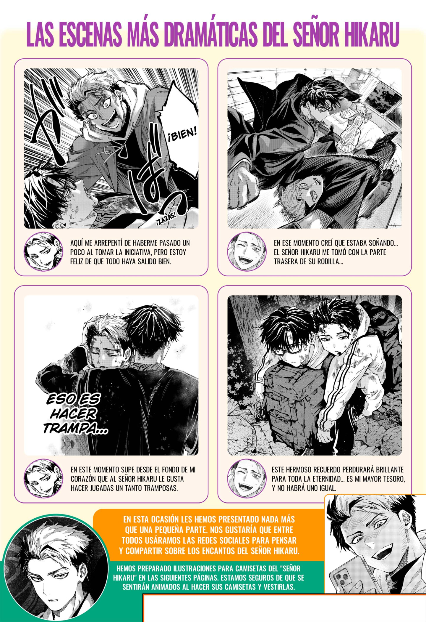 Read MARRIAGETOXIN ES Manga Online