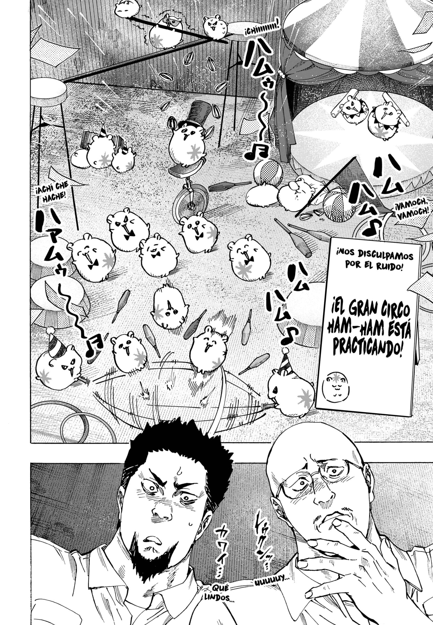 Read MARRIAGETOXIN ES Manga Online