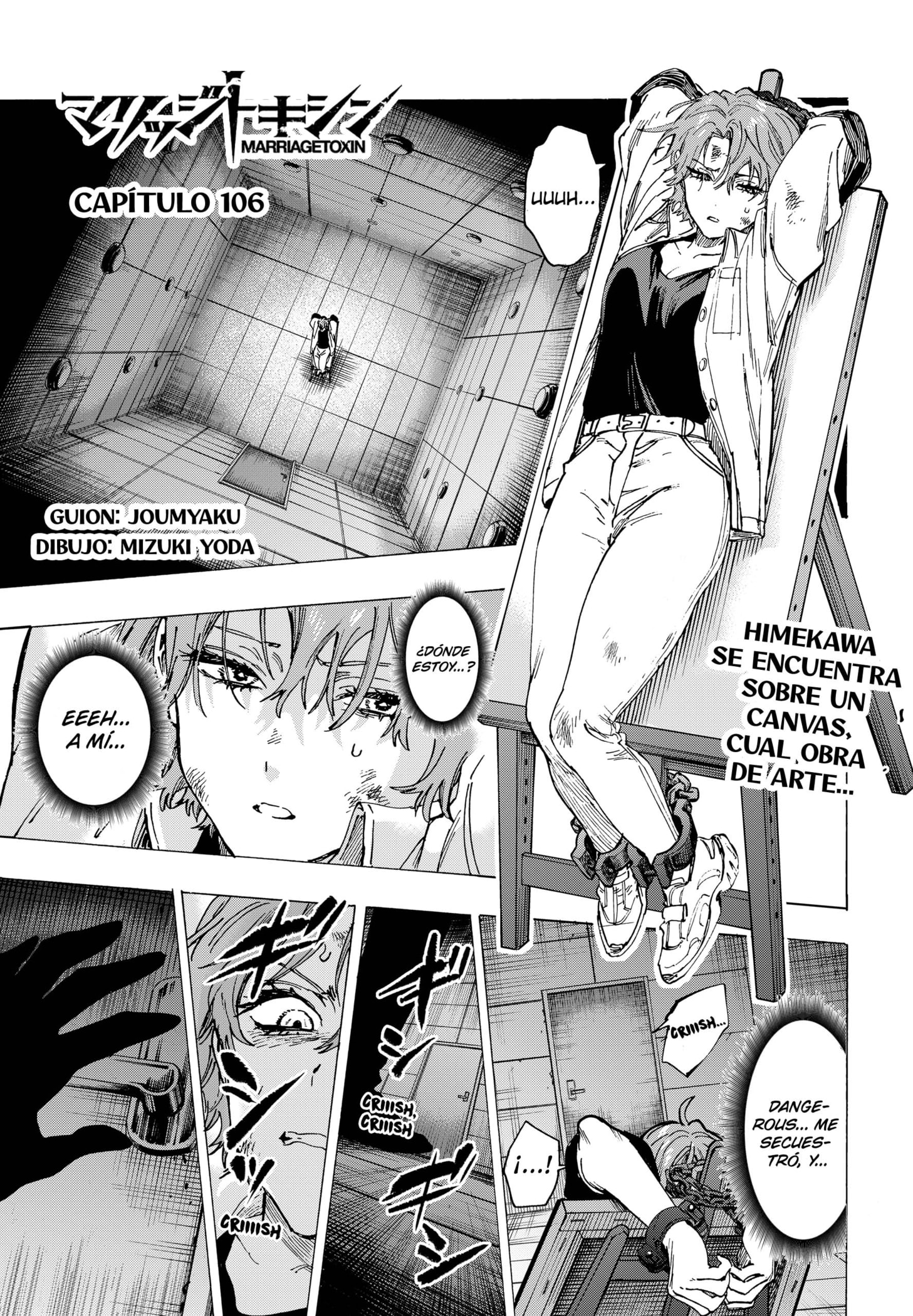 Read MARRIAGETOXIN ES Manga Online