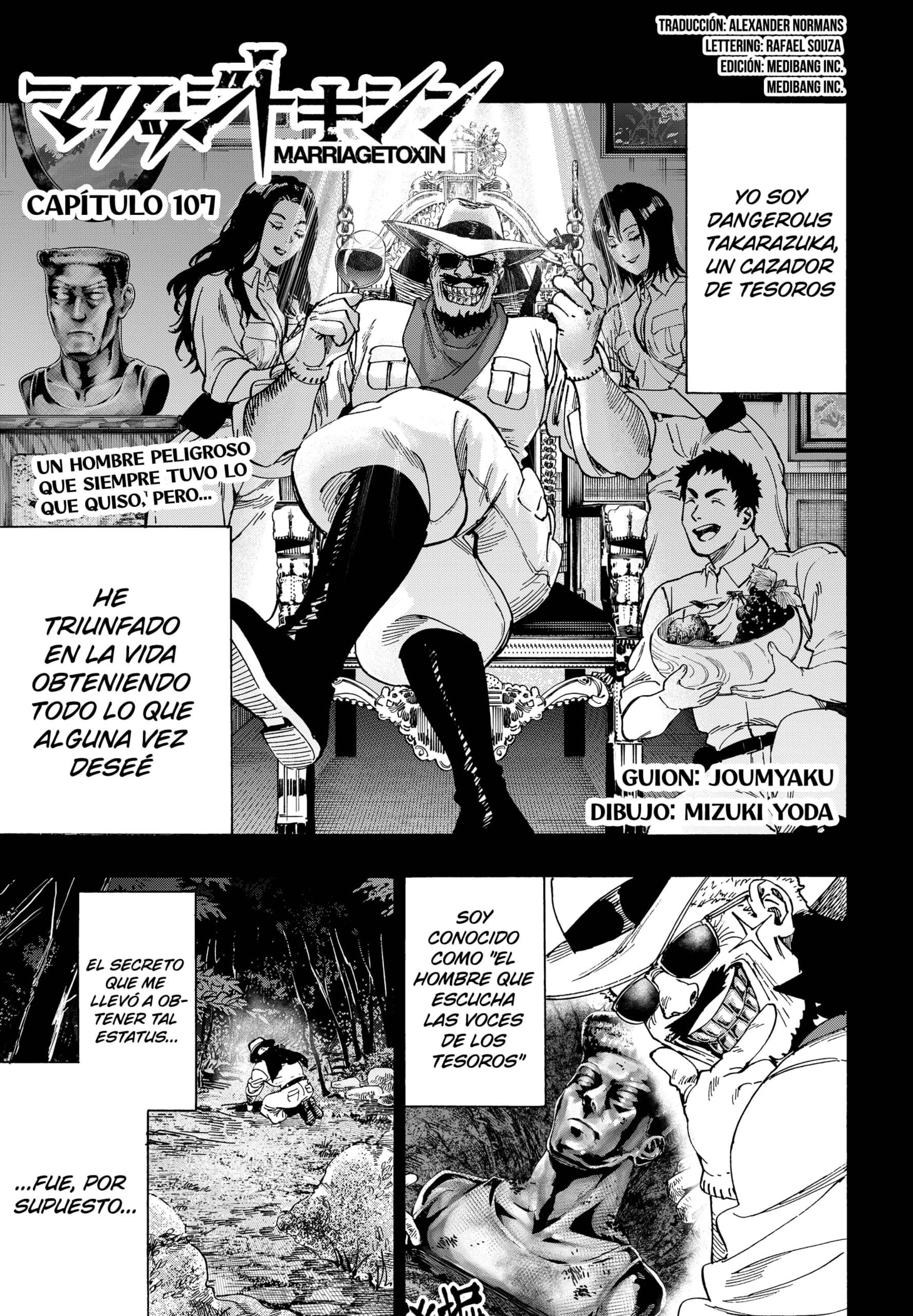 Read MARRIAGETOXIN ES Manga Online
