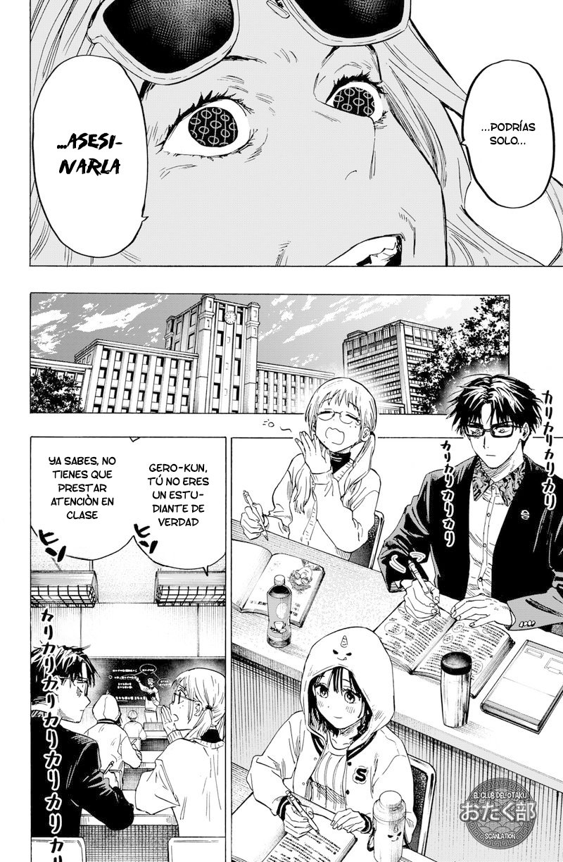 Read MARRIAGETOXIN ES Manga Online