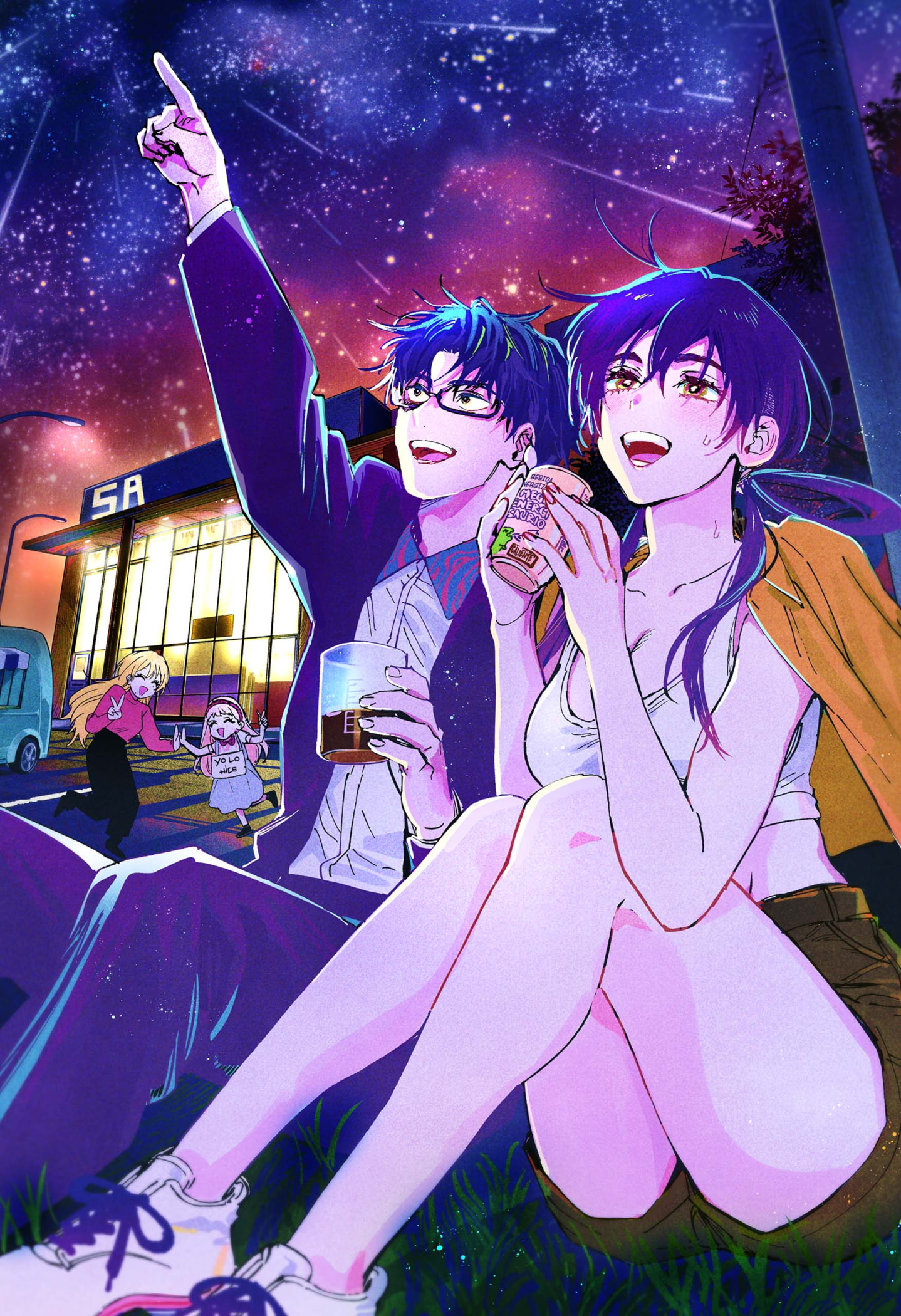 Read MARRIAGETOXIN ES Manga Online