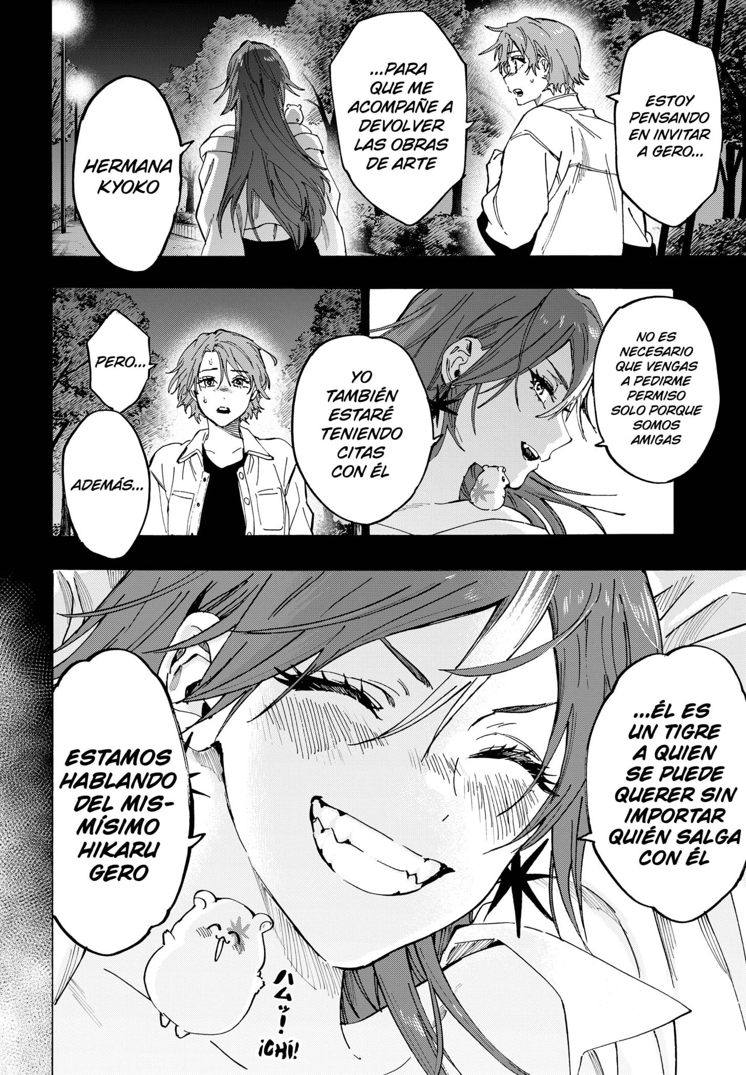 Read MARRIAGETOXIN ES Manga Online