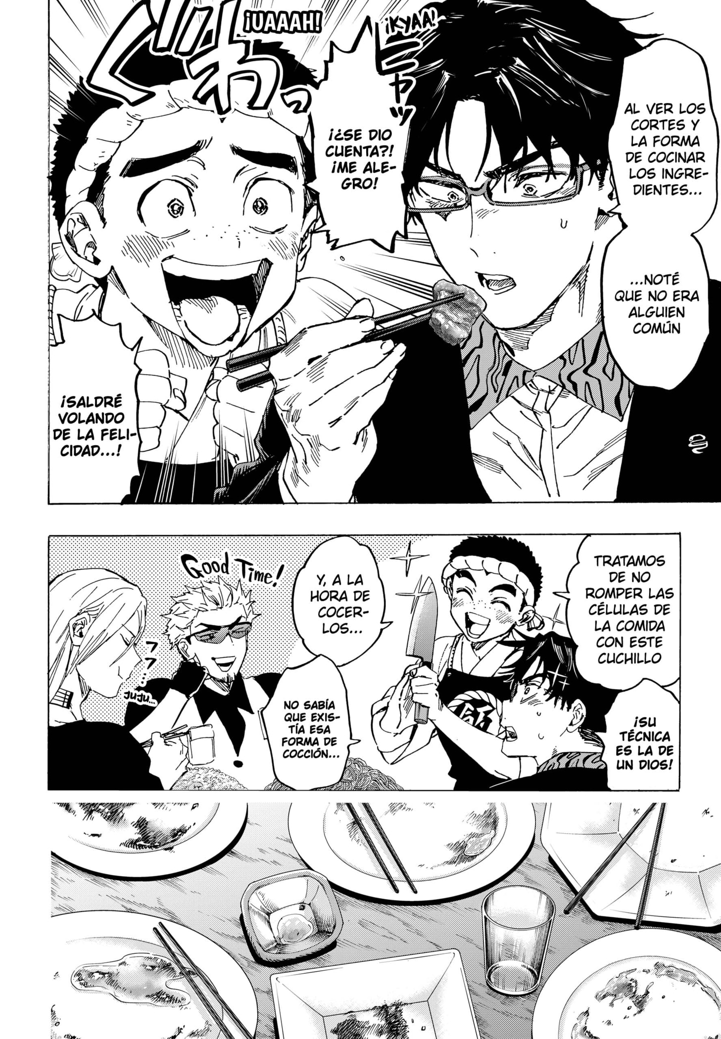 Read MARRIAGETOXIN ES Manga Online