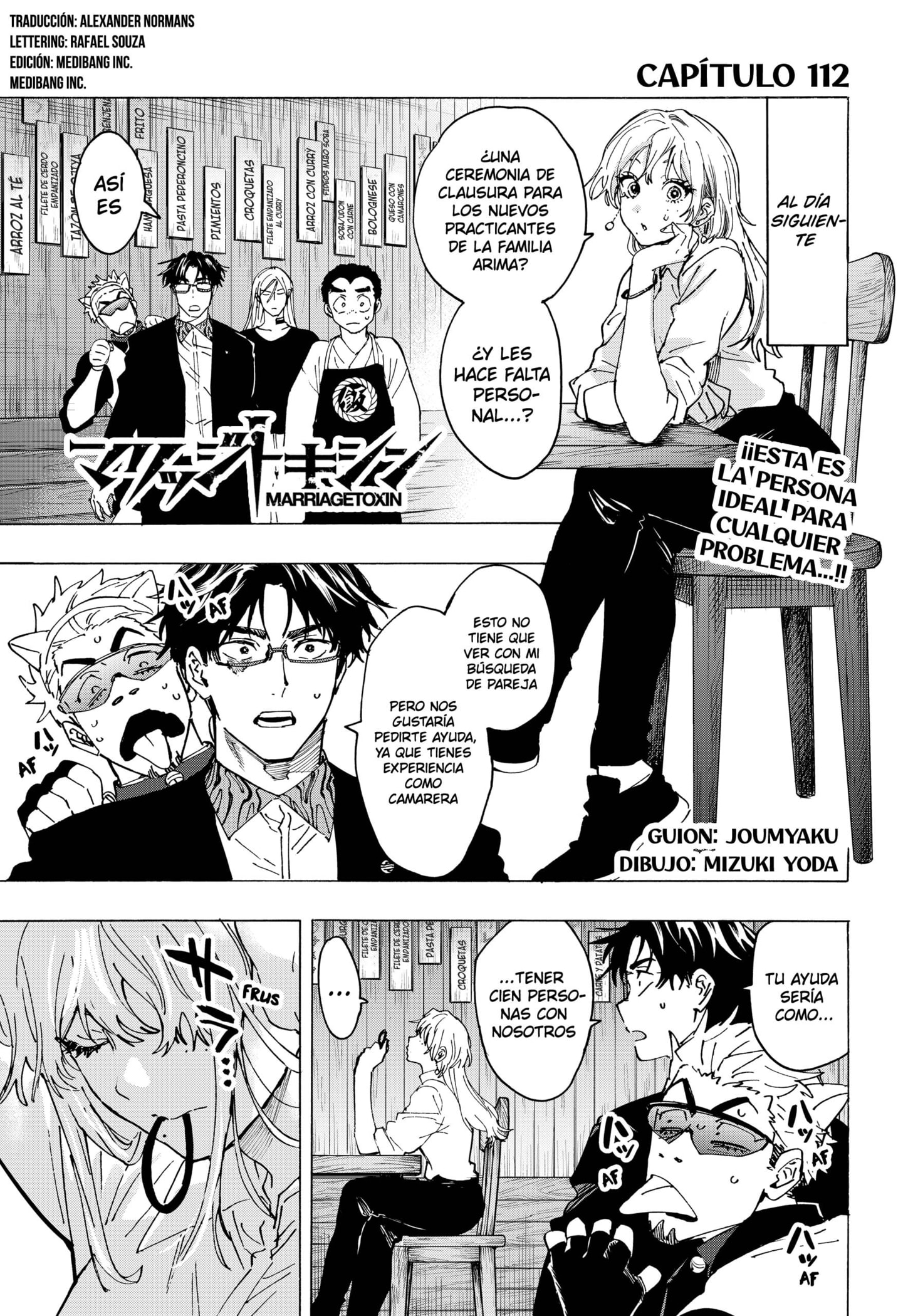 Read MARRIAGETOXIN ES Manga Online