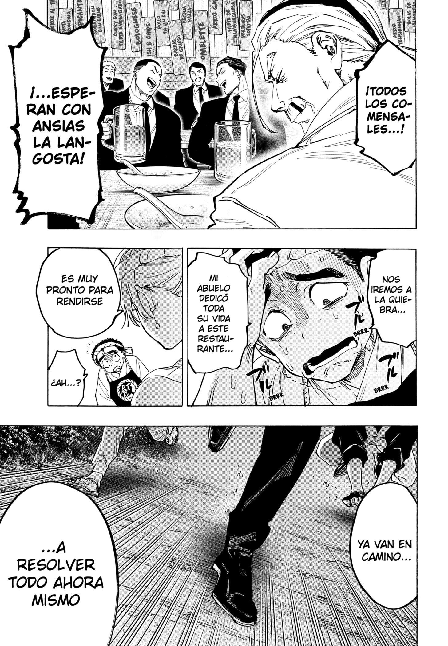 Read MARRIAGETOXIN ES Manga Online
