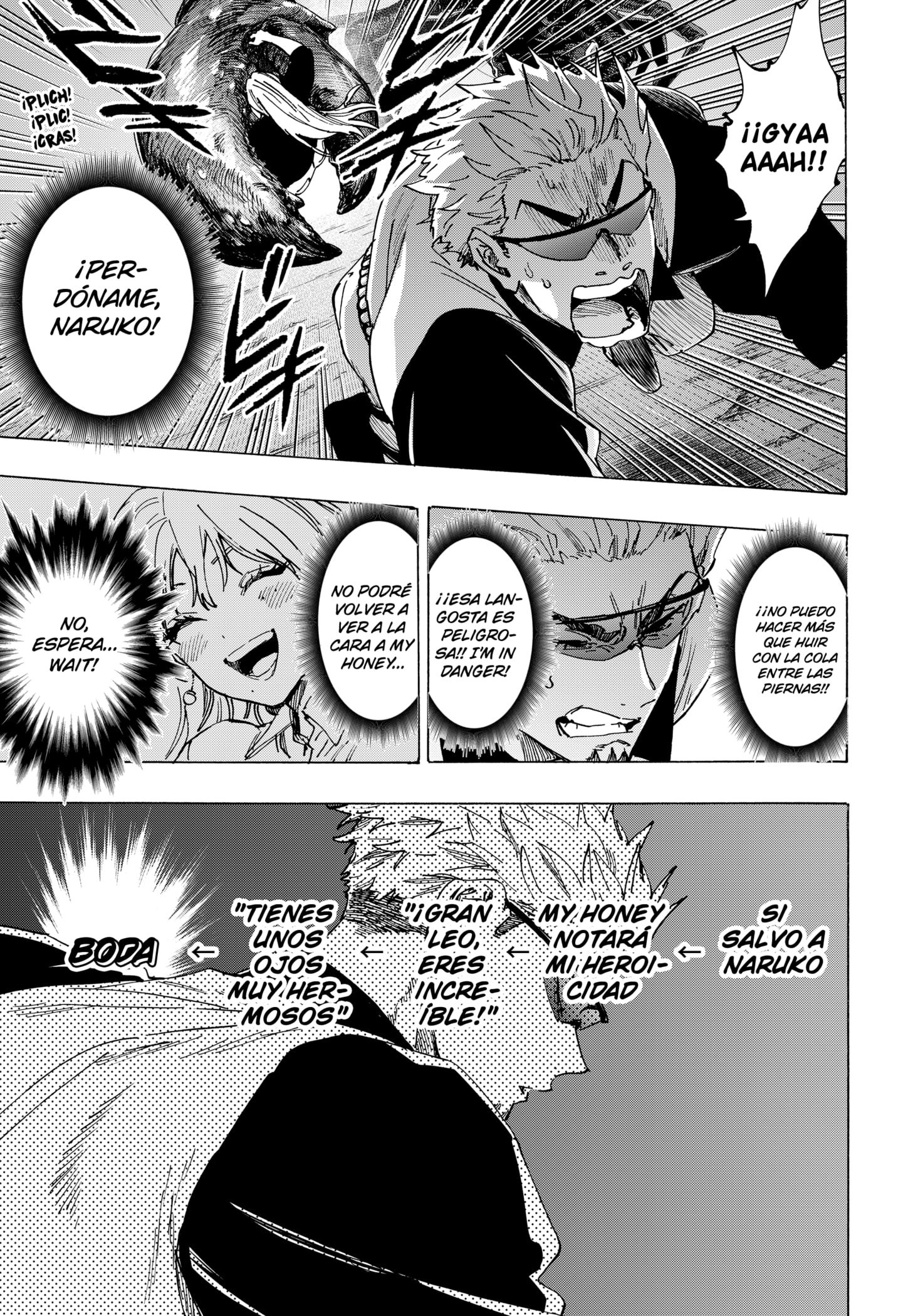 Read MARRIAGETOXIN ES Manga Online