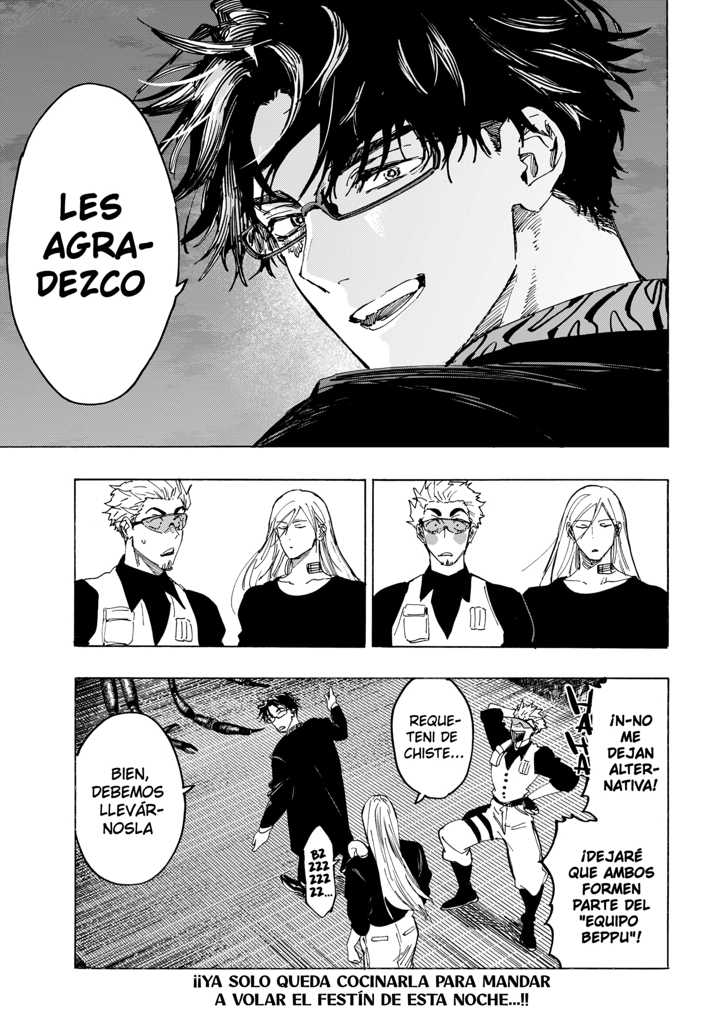 Read MARRIAGETOXIN ES Manga Online