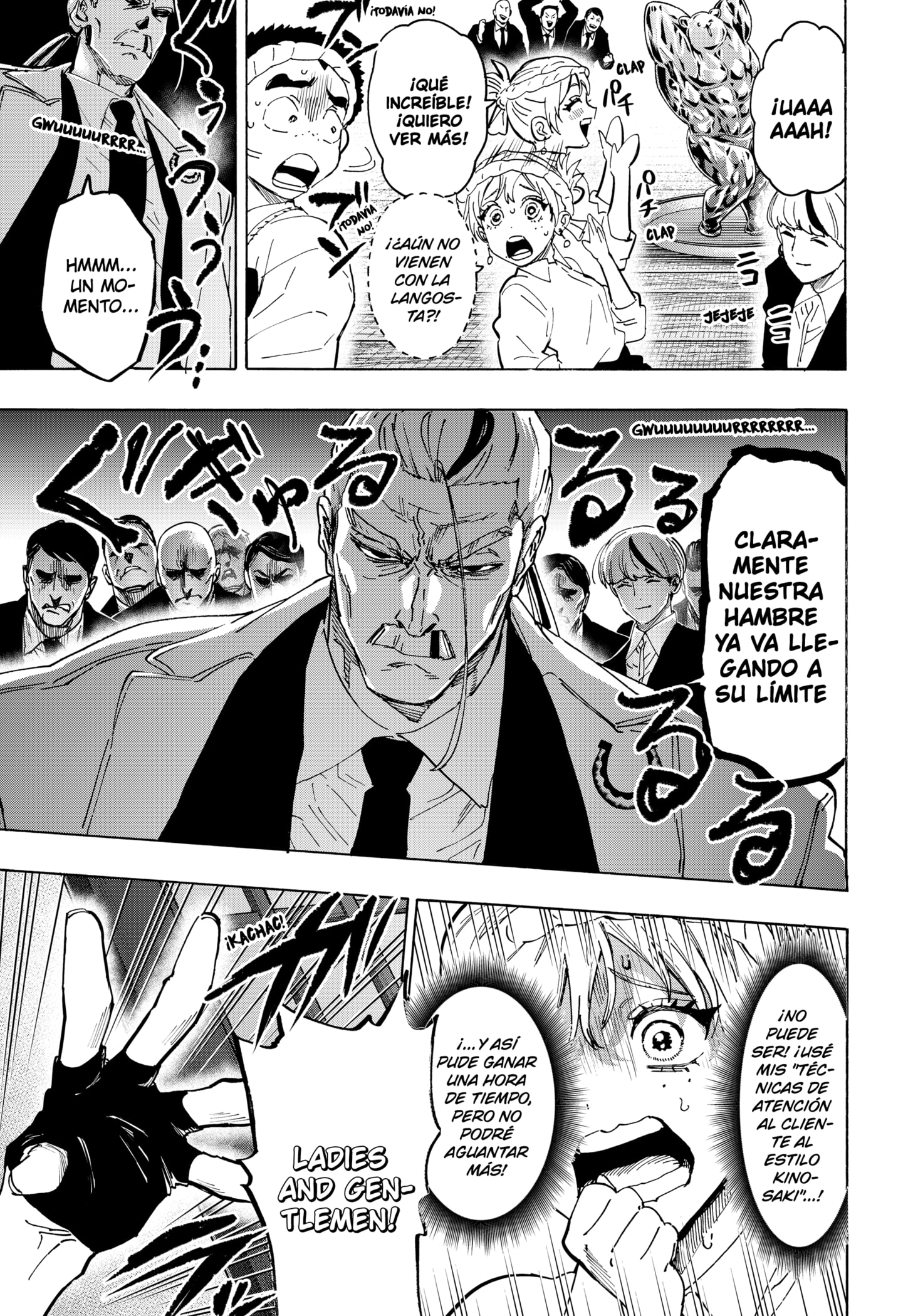Read MARRIAGETOXIN ES Manga Online