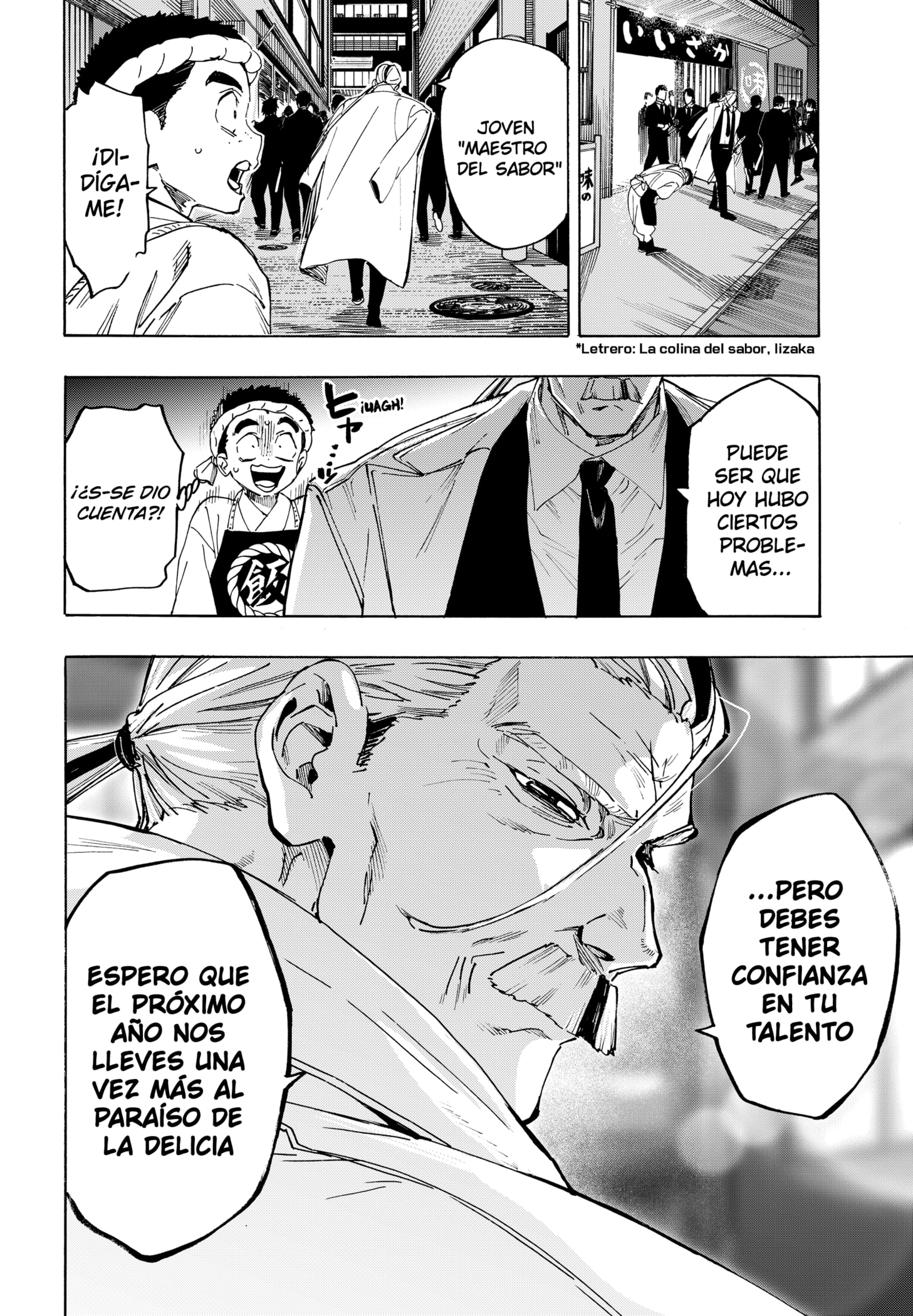Read MARRIAGETOXIN ES Manga Online
