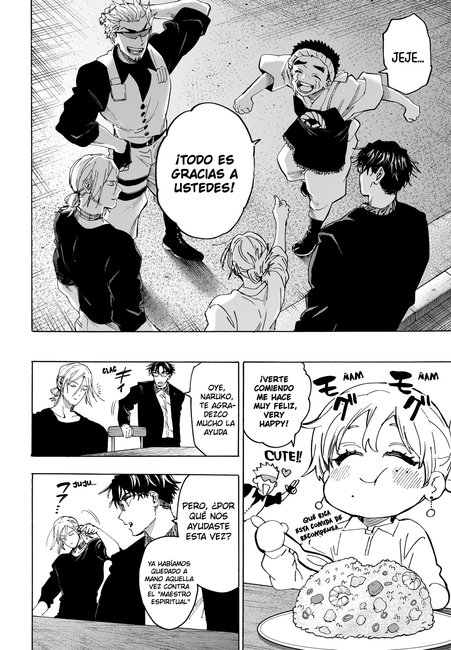 Read MARRIAGETOXIN ES Manga Online