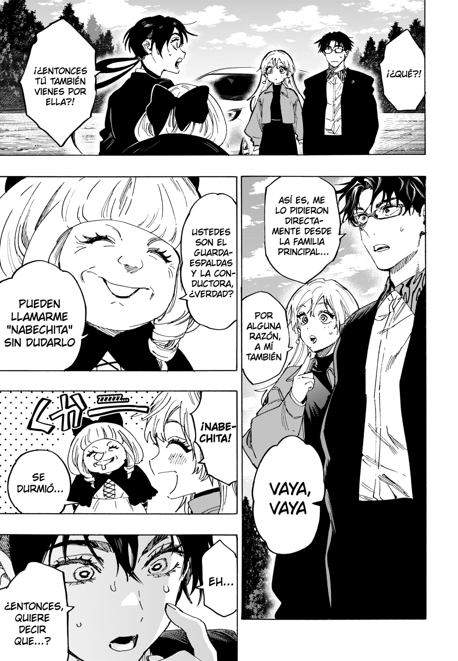 Read MARRIAGETOXIN ES Manga Online