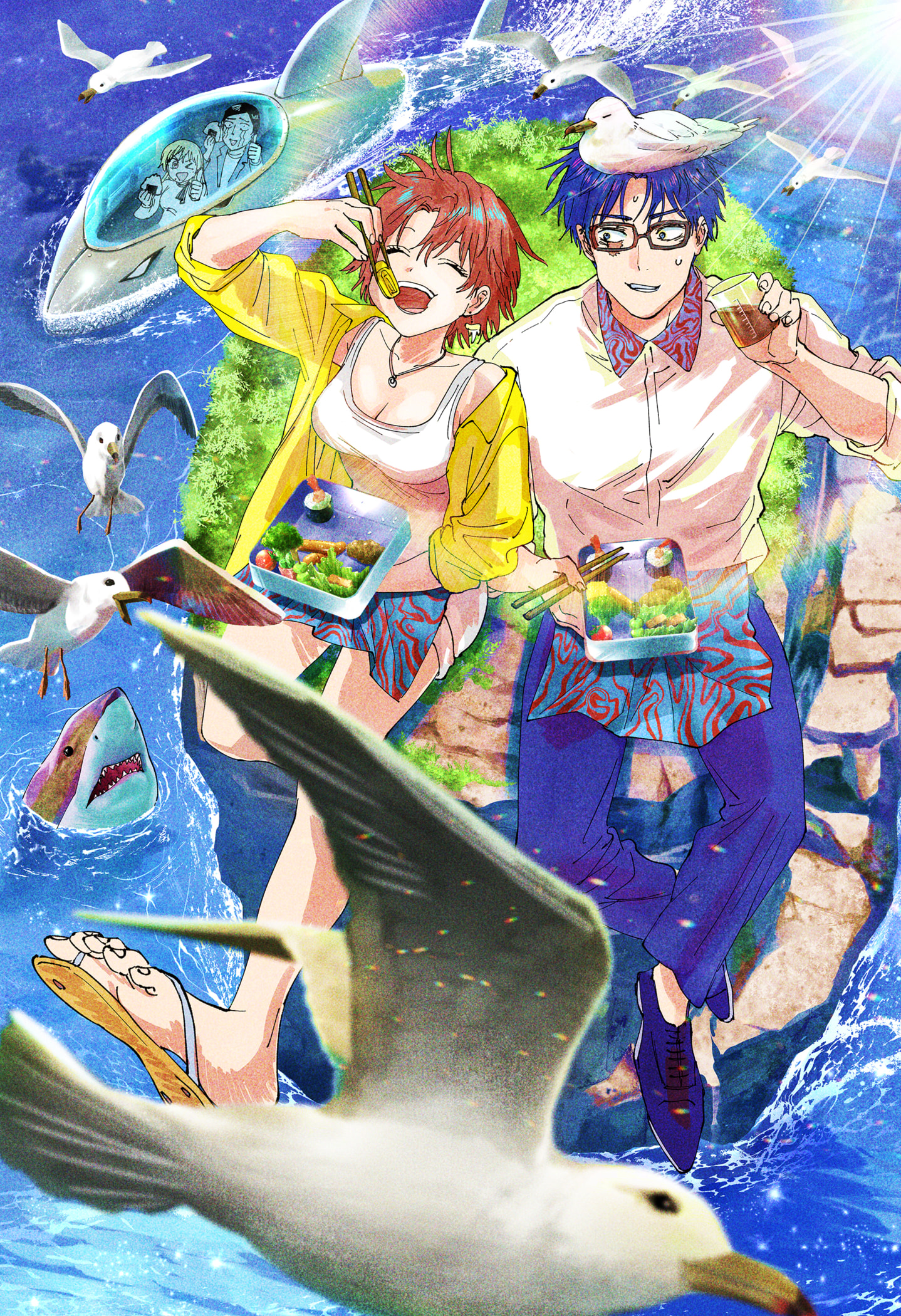 Read MARRIAGETOXIN ES Manga Online