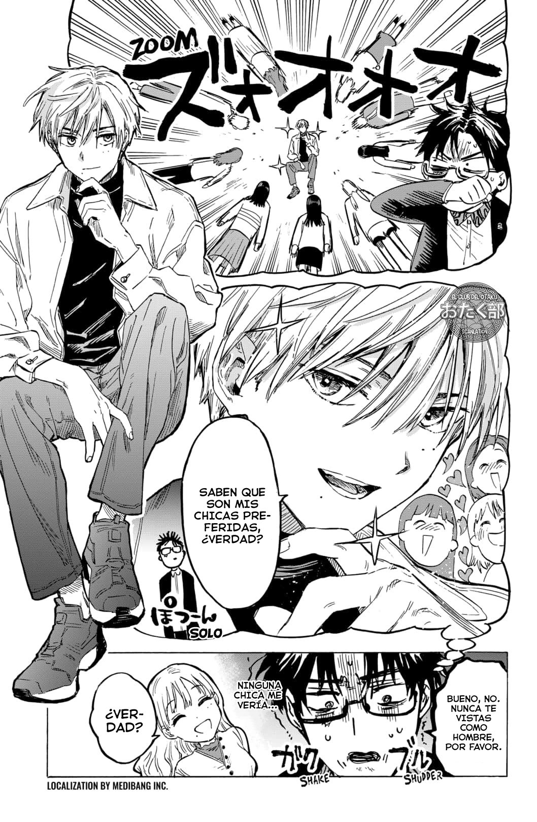 Read MARRIAGETOXIN ES Manga Online