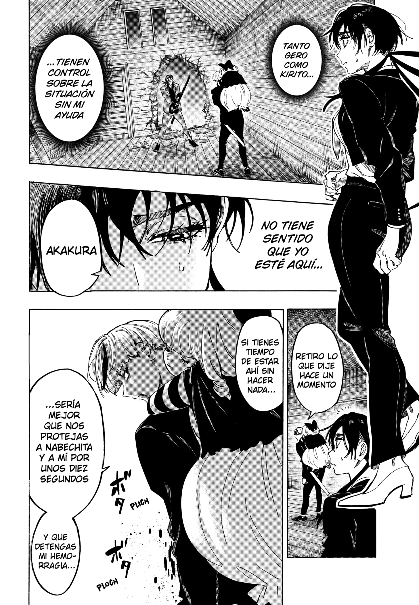 Read MARRIAGETOXIN ES Manga Online