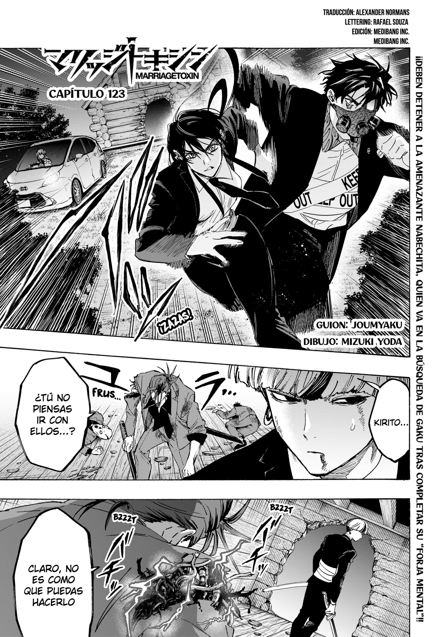 Read MARRIAGETOXIN ES Manga Online
