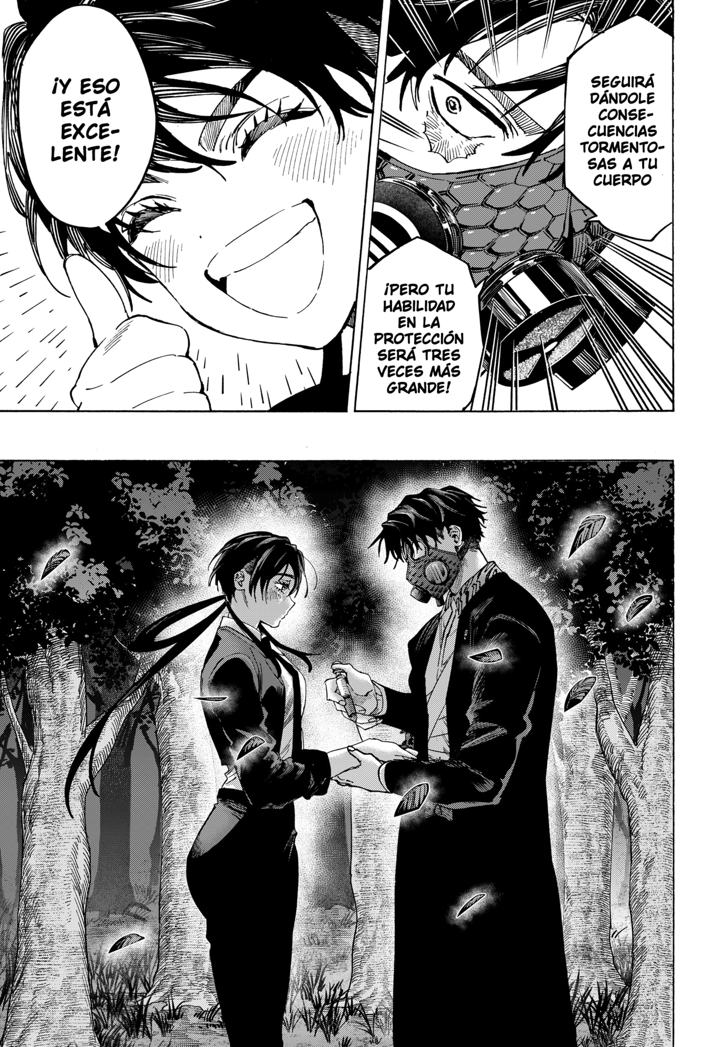 Read MARRIAGETOXIN ES Manga Online