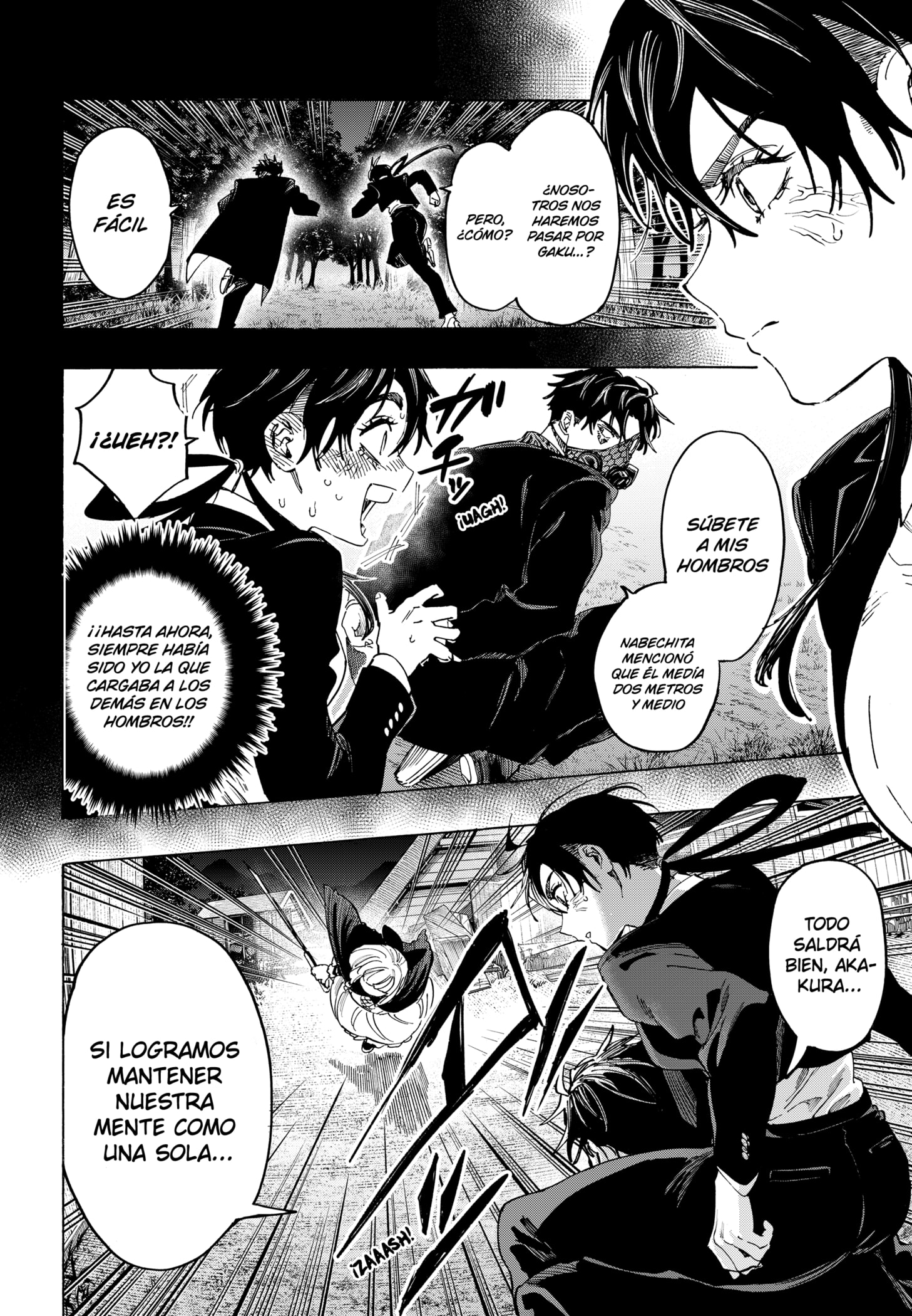 Read MARRIAGETOXIN ES Manga Online