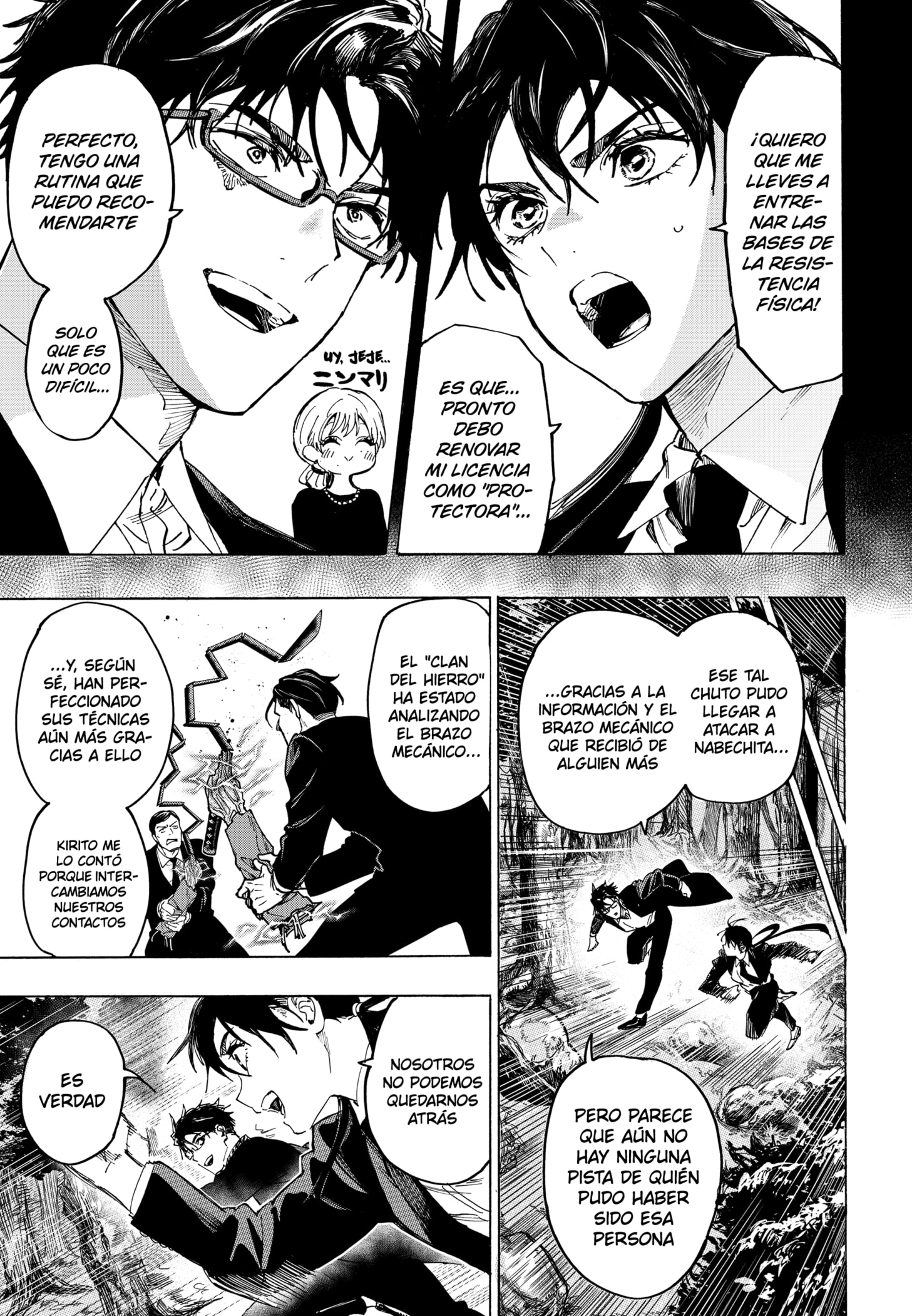 Read MARRIAGETOXIN ES Manga Online