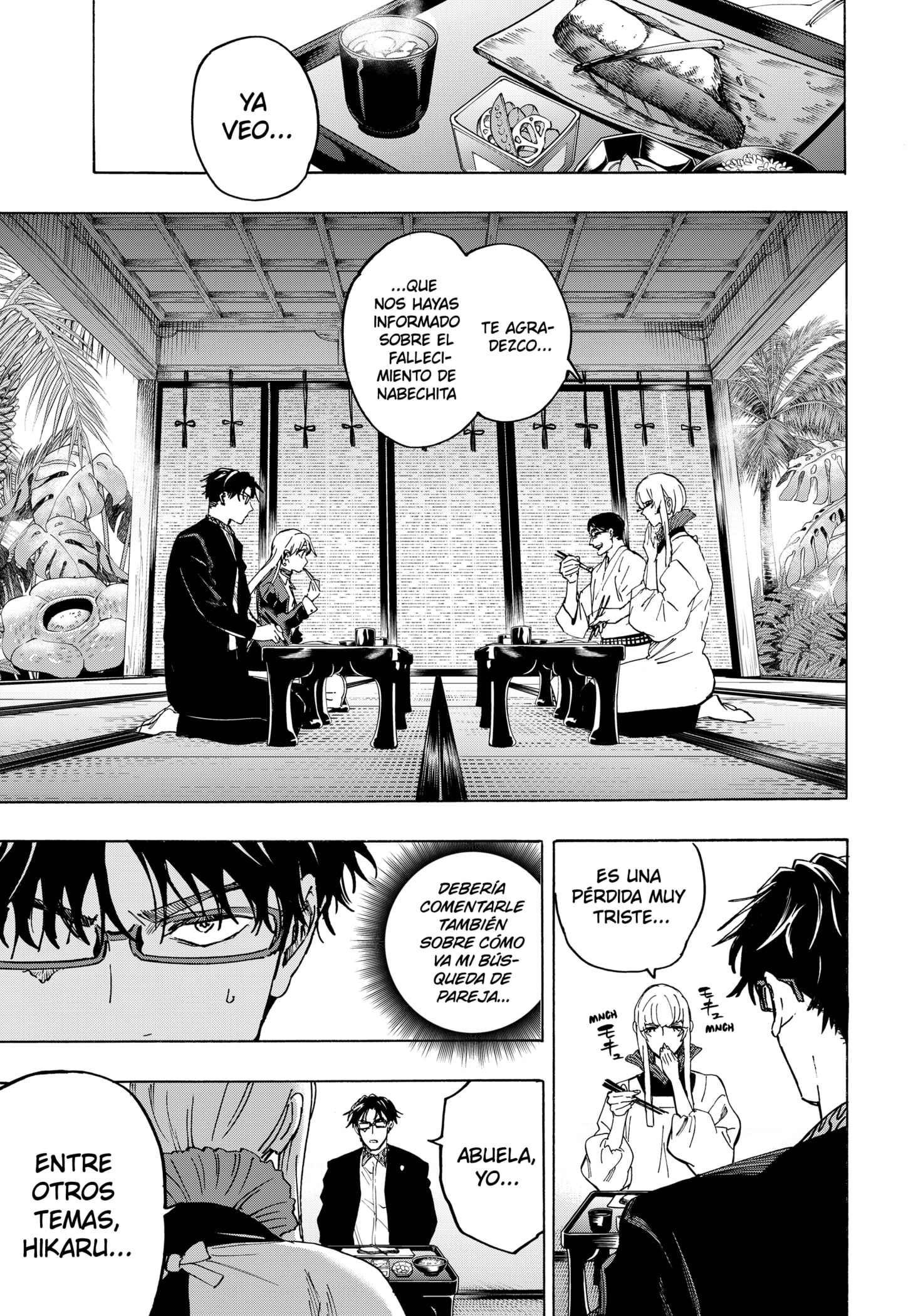 Read MARRIAGETOXIN ES Manga Online