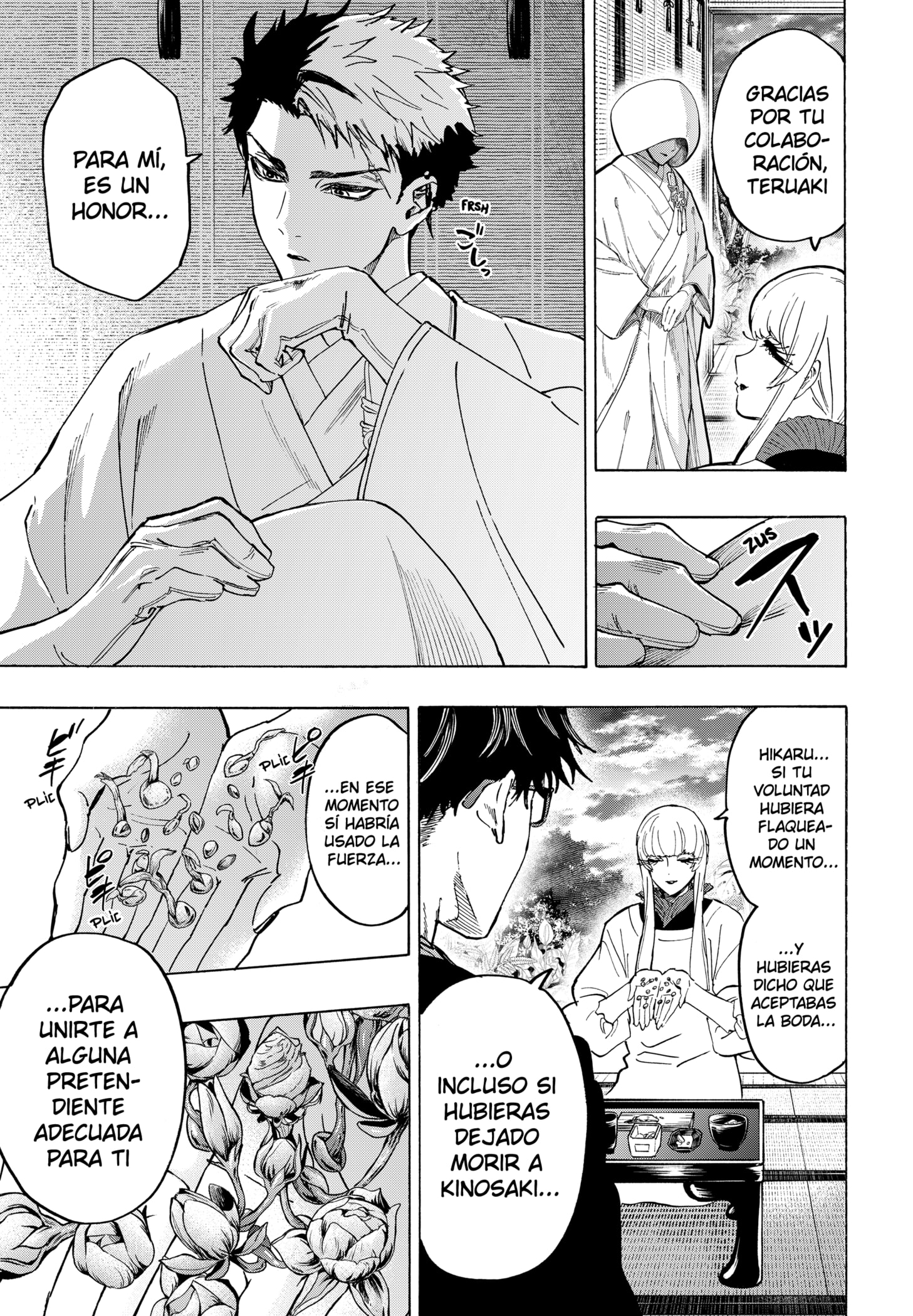 Read MARRIAGETOXIN ES Manga Online