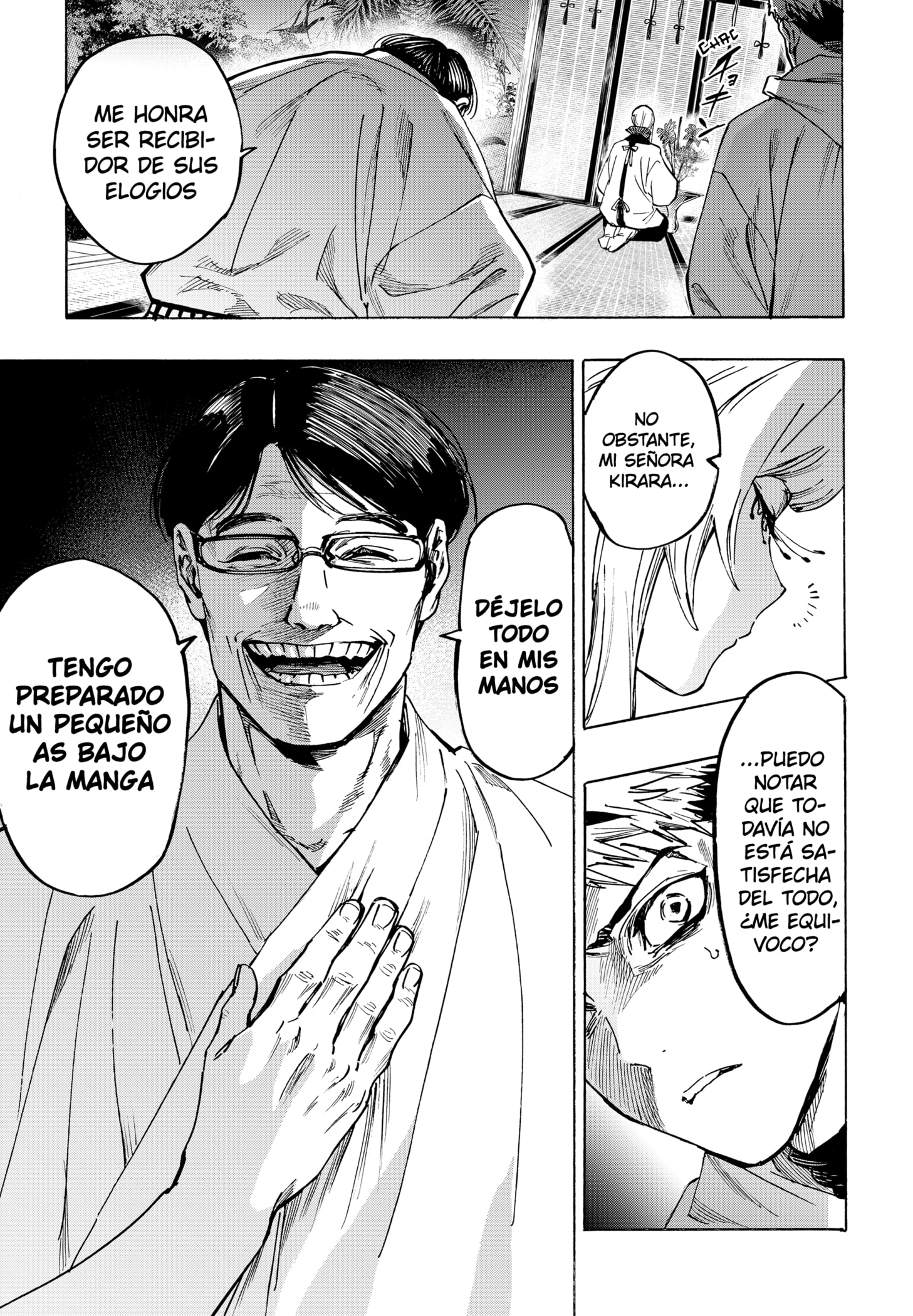 Read MARRIAGETOXIN ES Manga Online