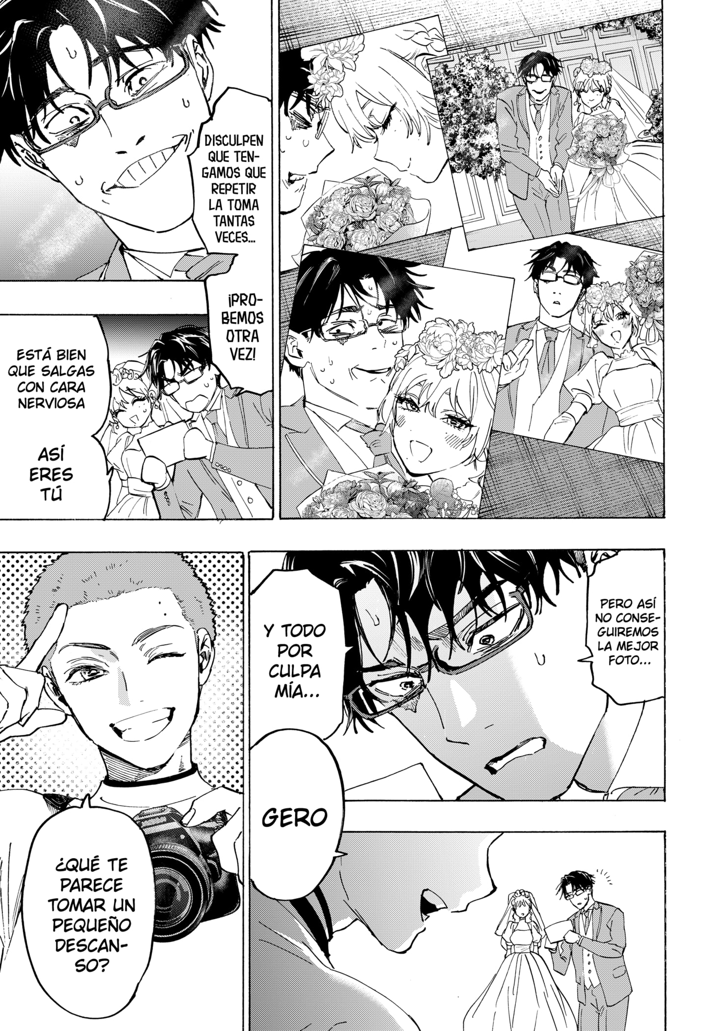 Read MARRIAGETOXIN ES Manga Online