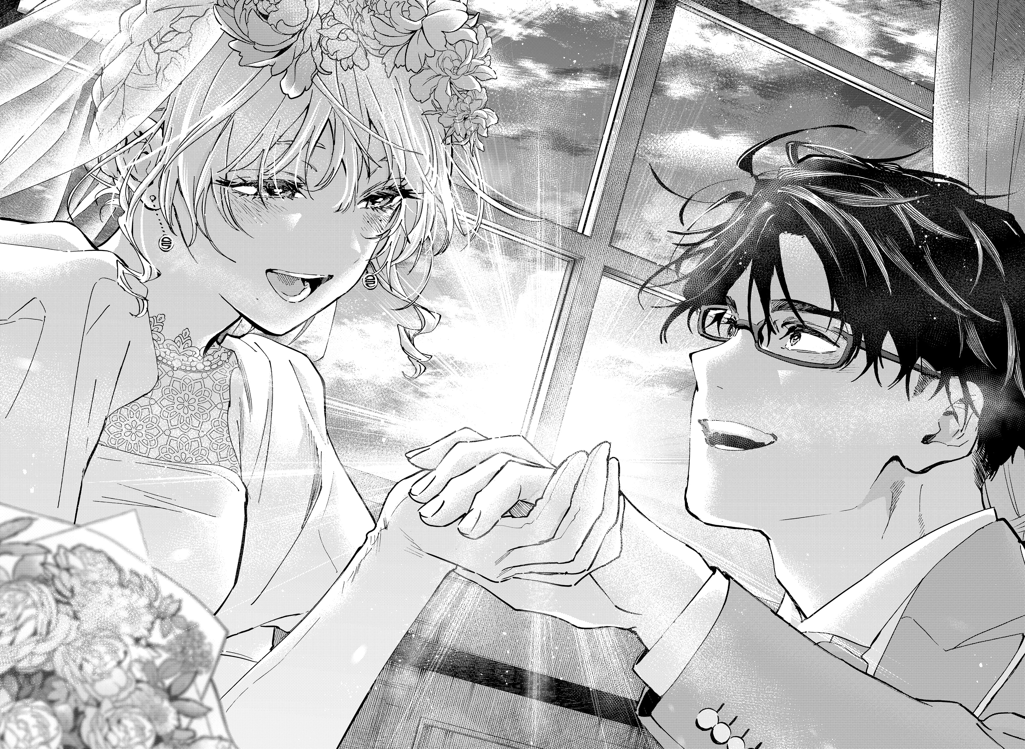 Read MARRIAGETOXIN ES Manga Online