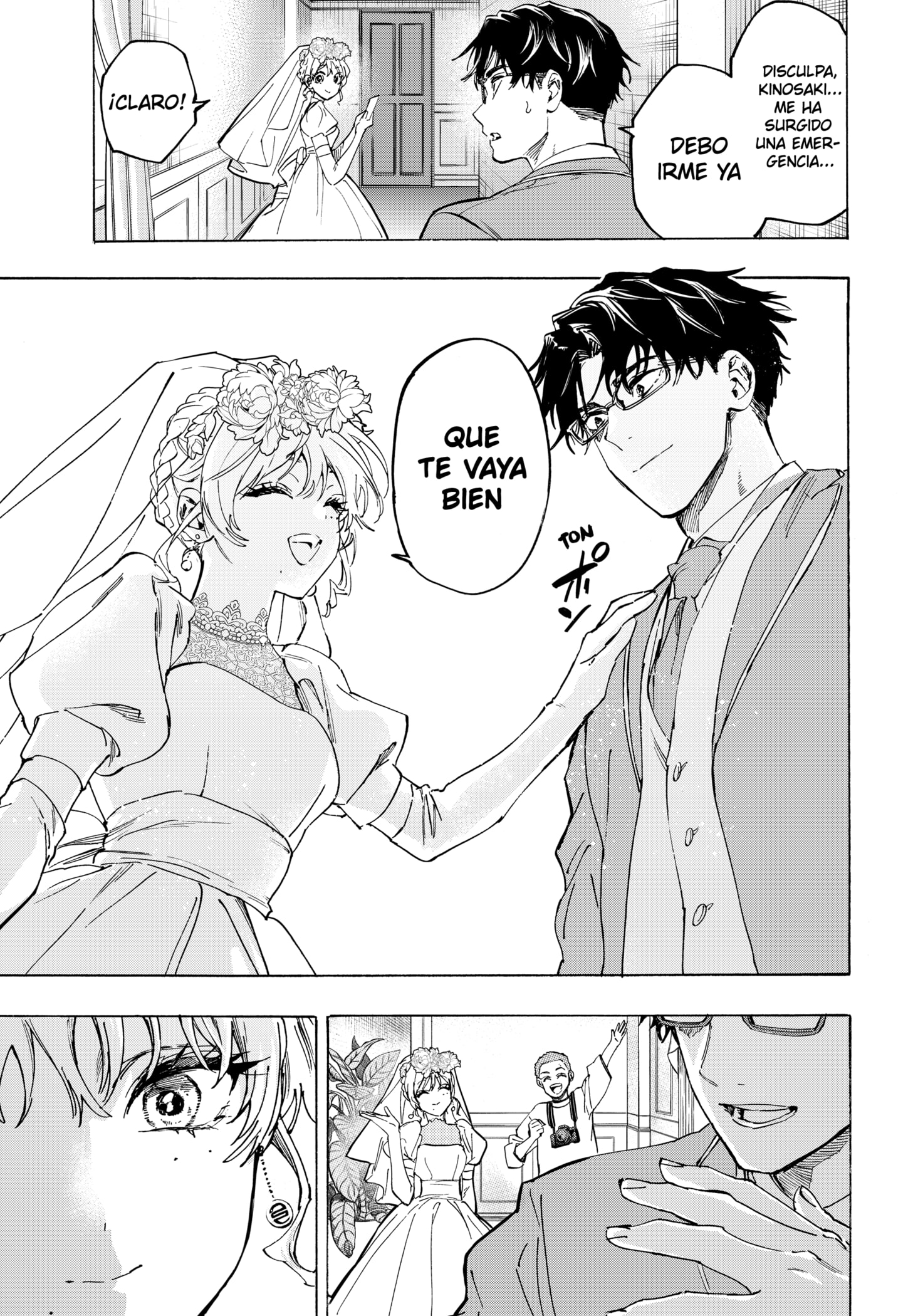 Read MARRIAGETOXIN ES Manga Online