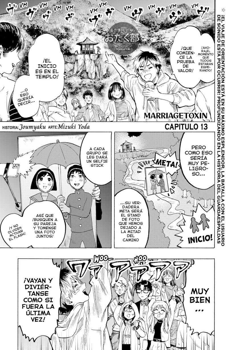 Read MARRIAGETOXIN ES Manga Online