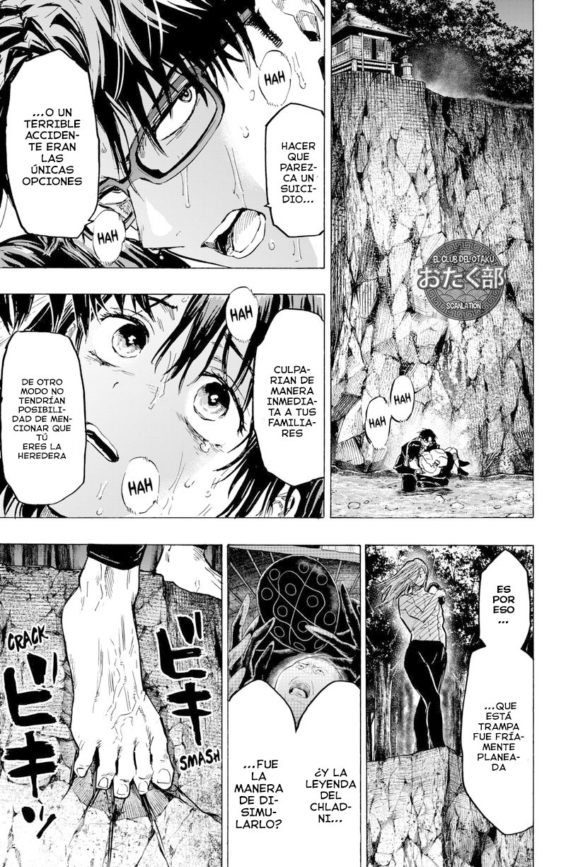 Read MARRIAGETOXIN ES Manga Online
