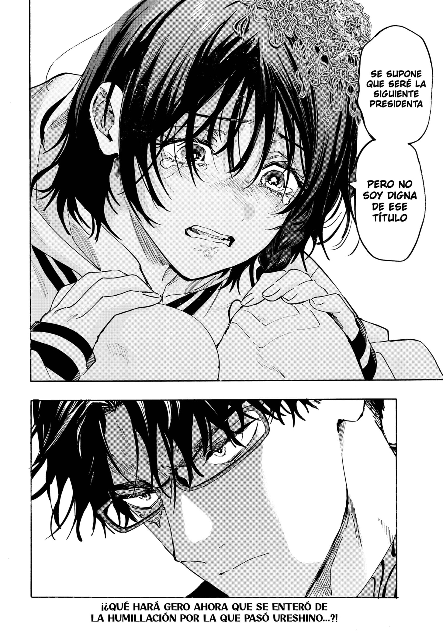 Read MARRIAGETOXIN ES Manga Online