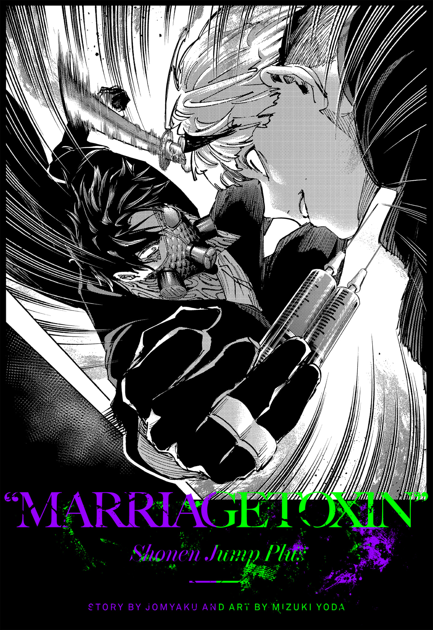 Read MARRIAGETOXIN ES Manga Online