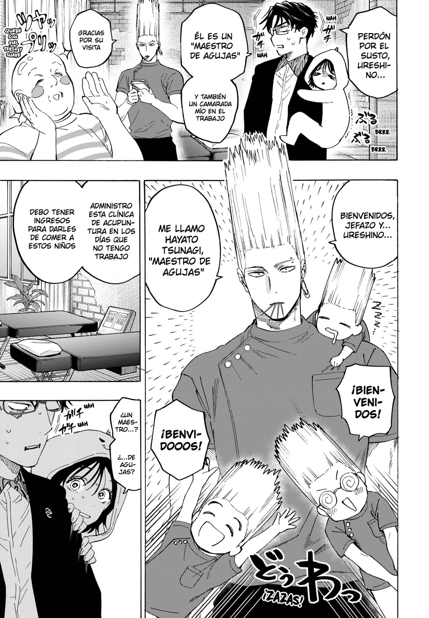 Read MARRIAGETOXIN ES Manga Online