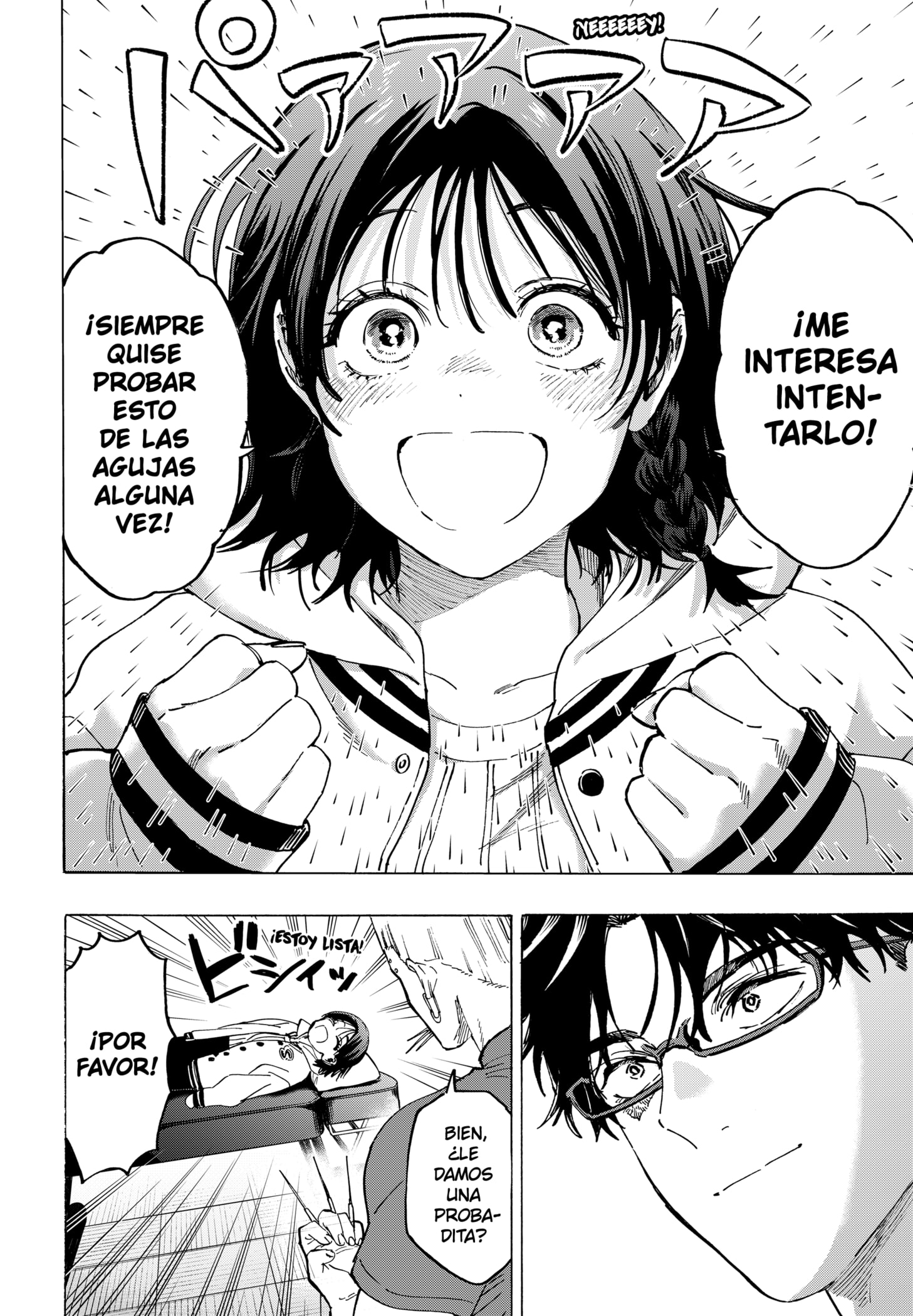 Read MARRIAGETOXIN ES Manga Online