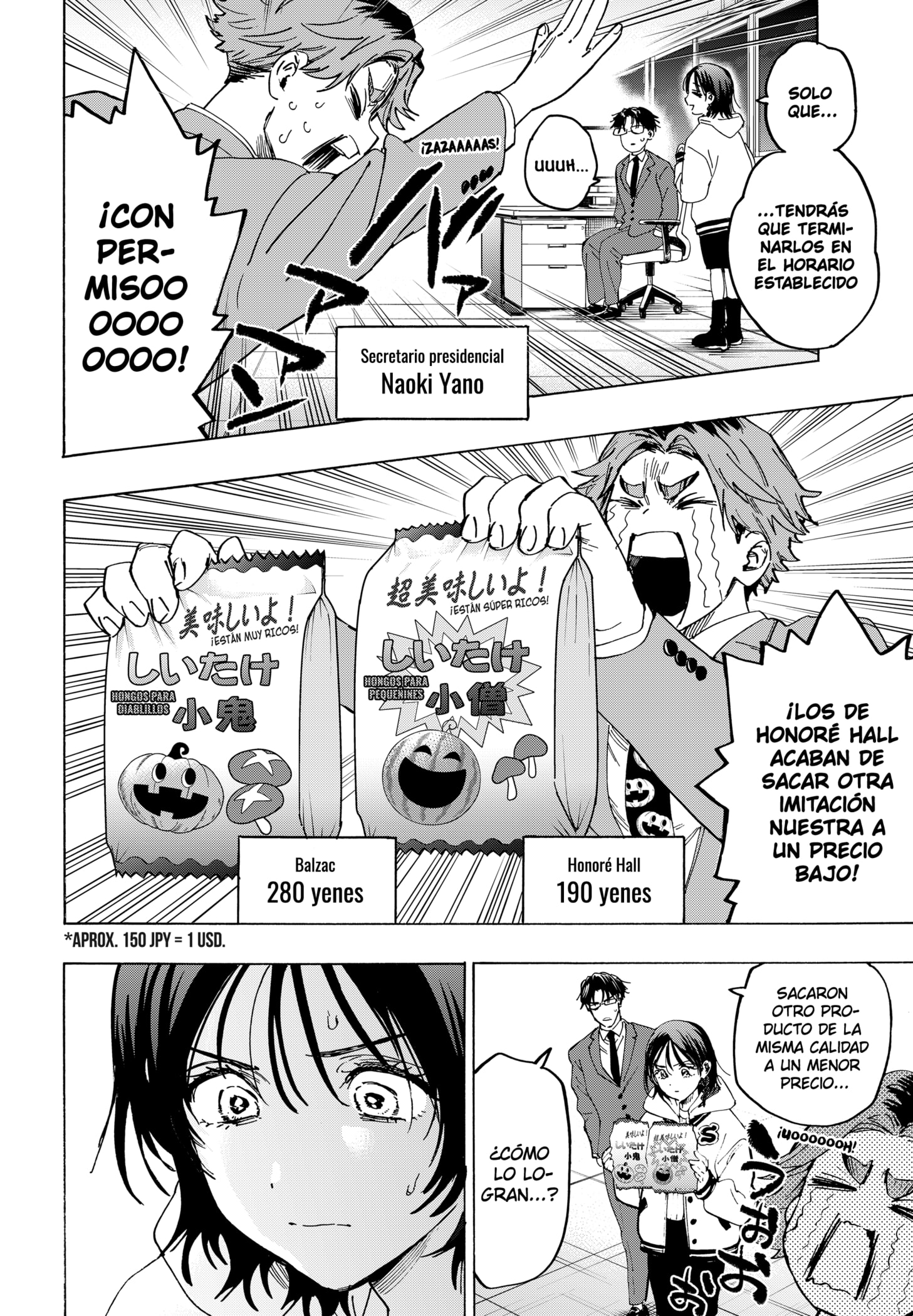 Read MARRIAGETOXIN ES Manga Online