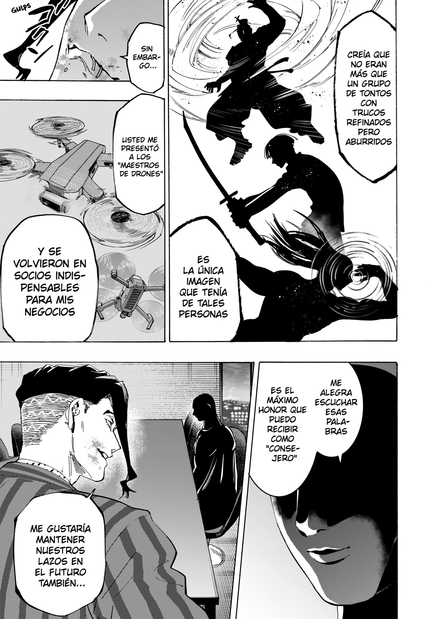 Read MARRIAGETOXIN ES Manga Online