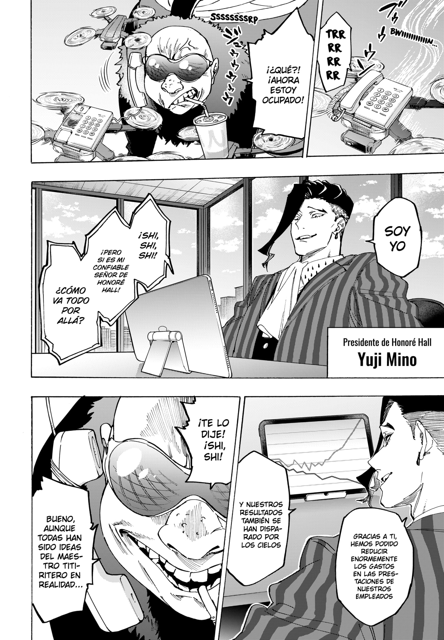 Read MARRIAGETOXIN ES Manga Online