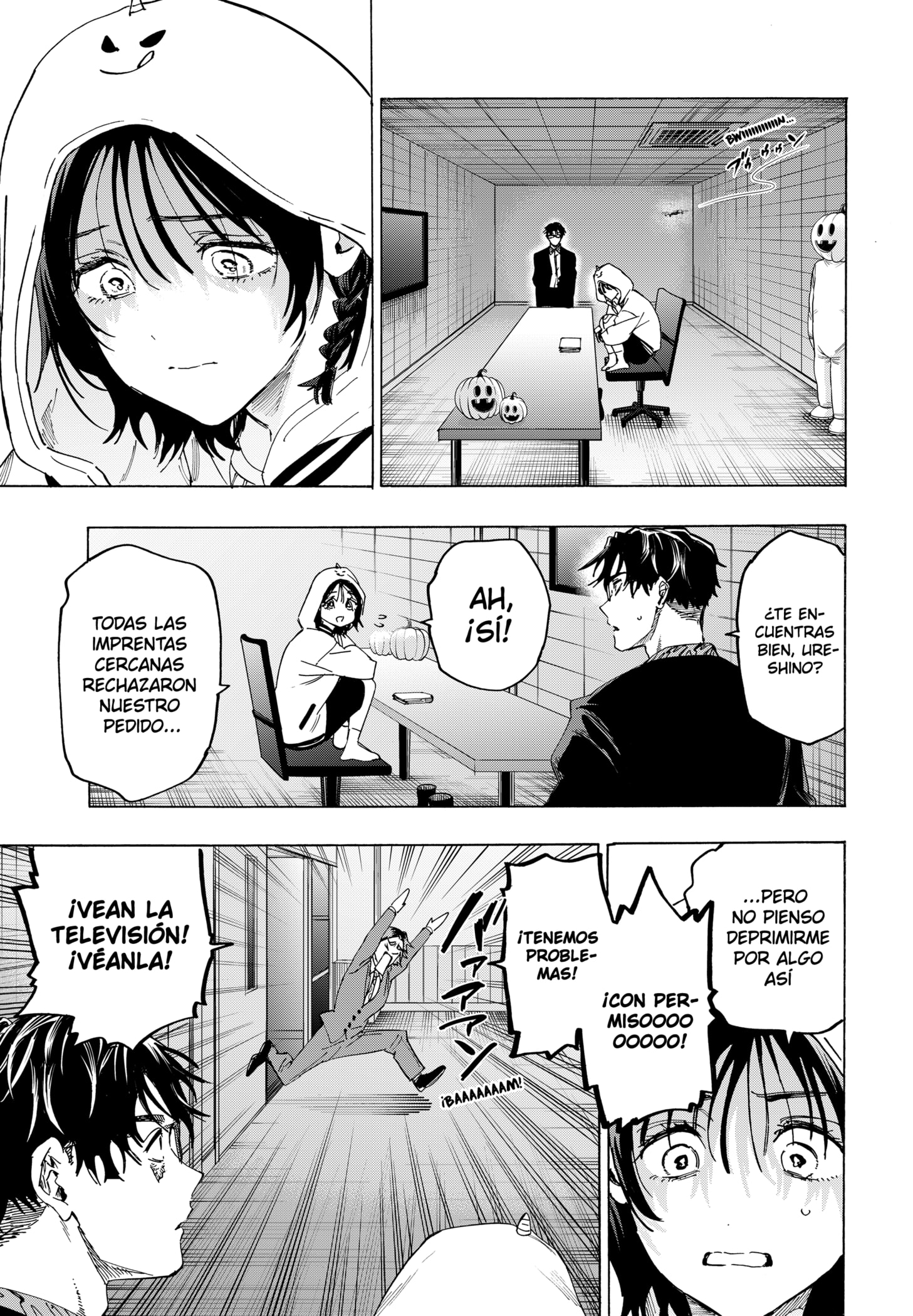 Read MARRIAGETOXIN ES Manga Online