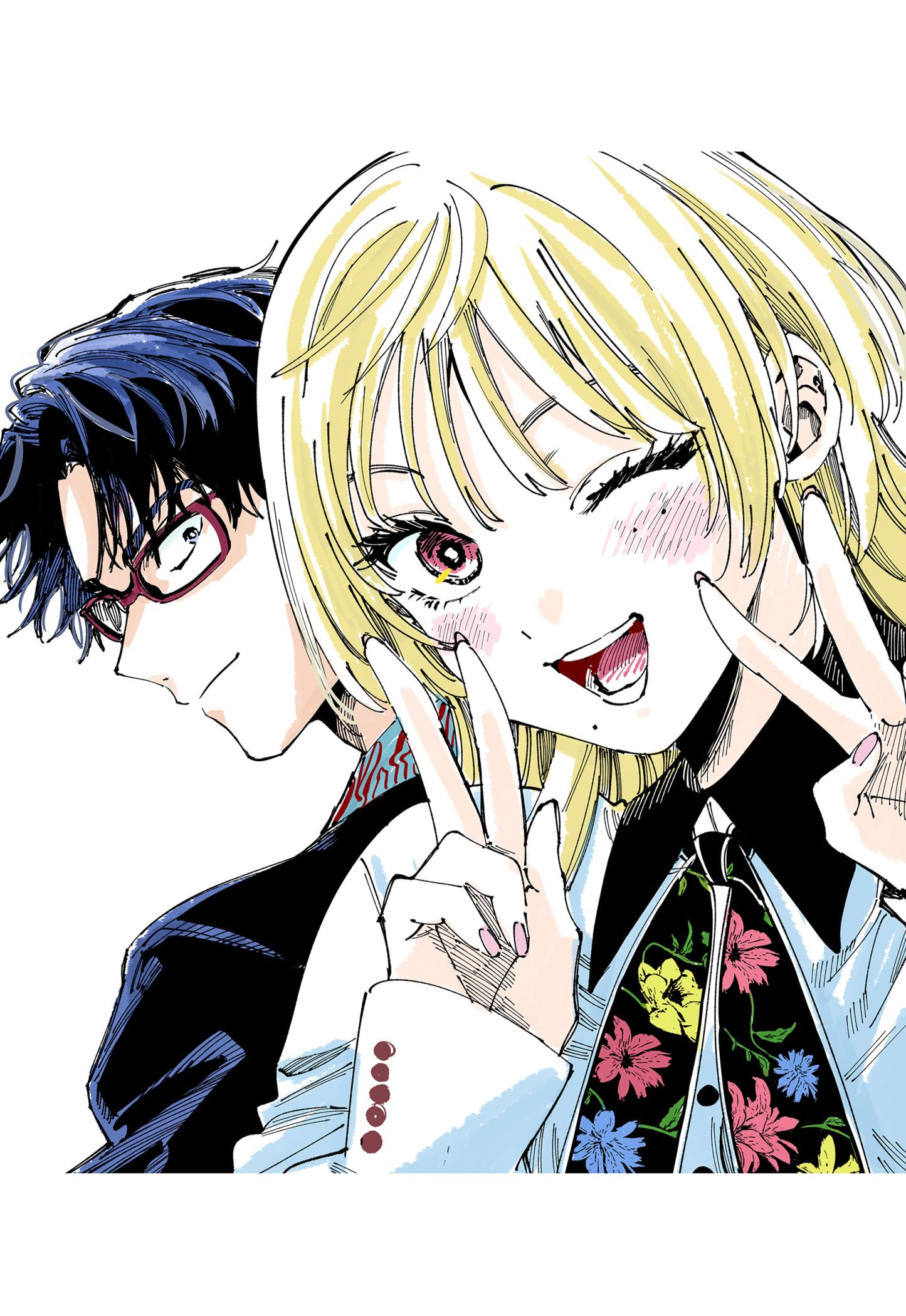 Read MARRIAGETOXIN ES Manga Online