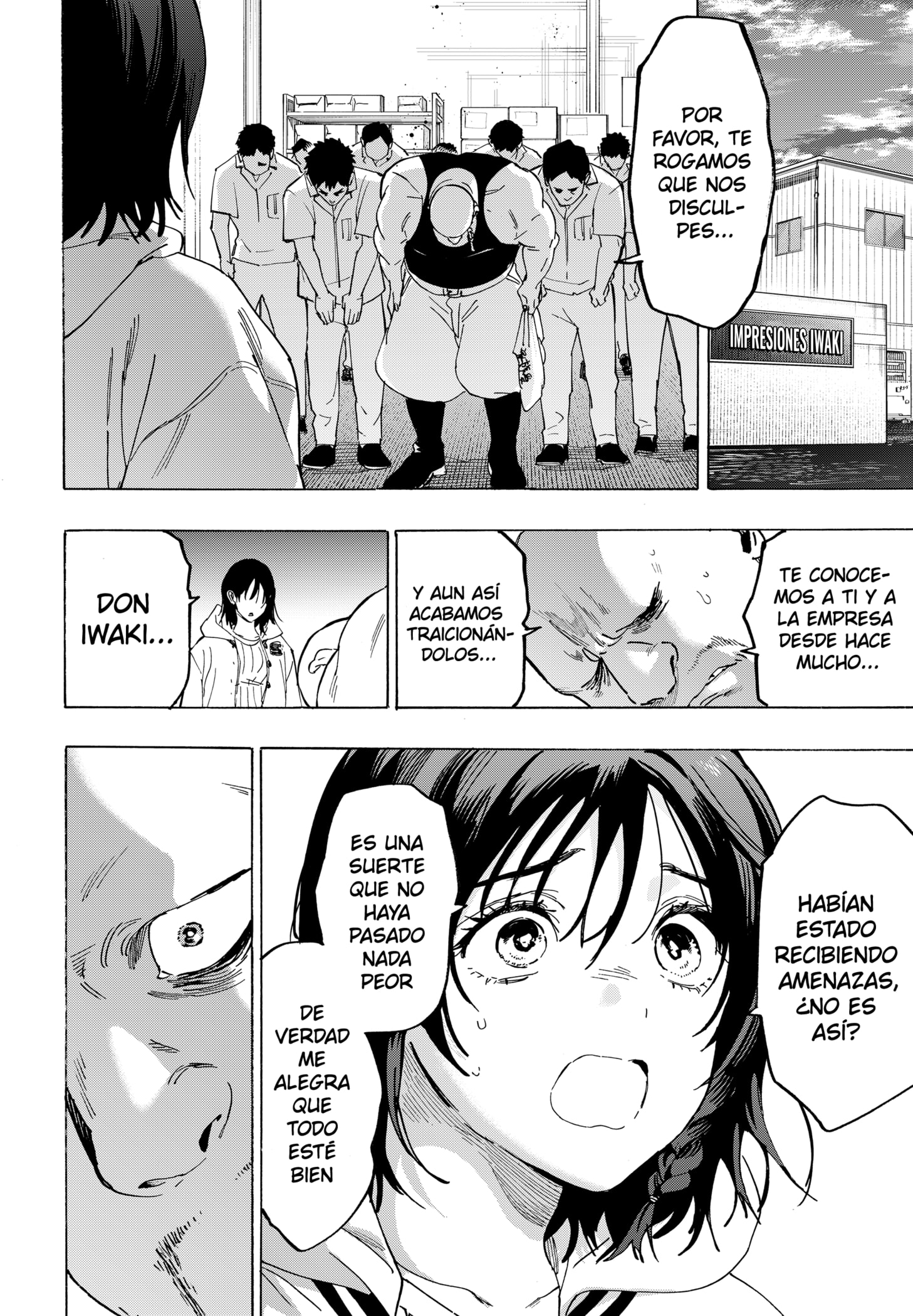 Read MARRIAGETOXIN ES Manga Online