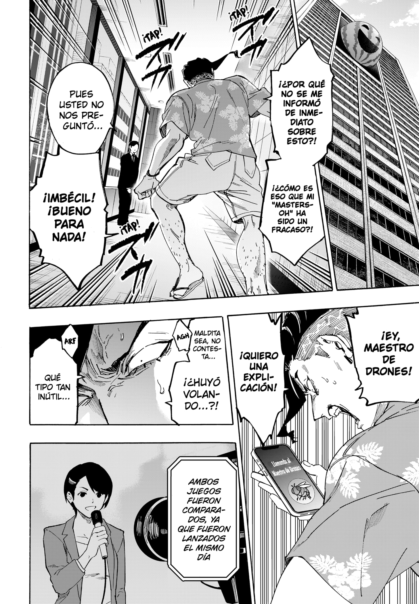 Read MARRIAGETOXIN ES Manga Online