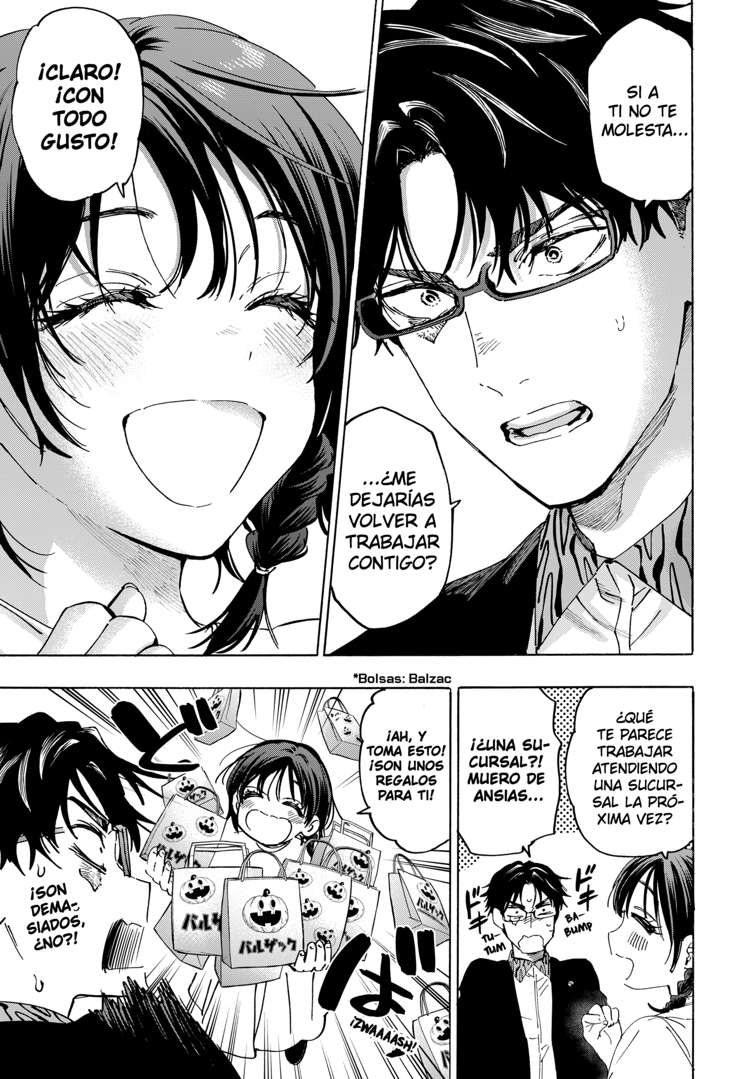 Read MARRIAGETOXIN ES Manga Online