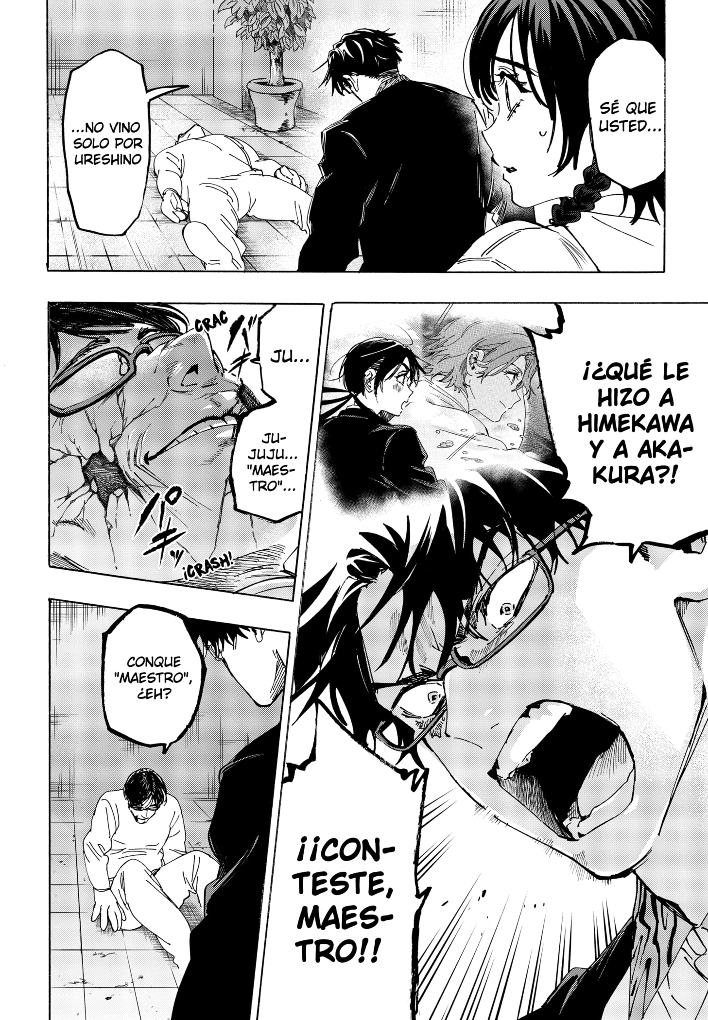 Read MARRIAGETOXIN ES Manga Online
