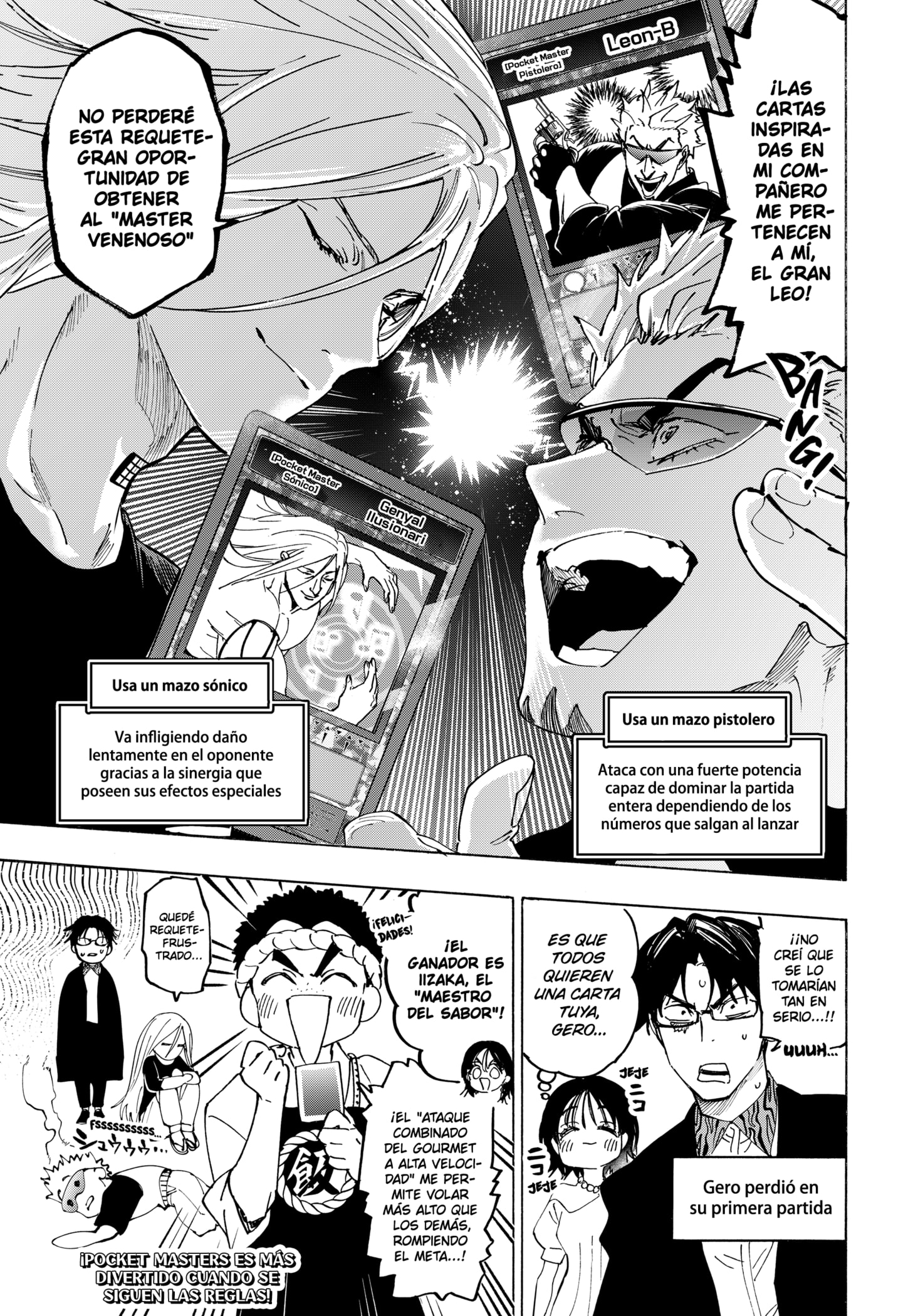 Read MARRIAGETOXIN ES Manga Online