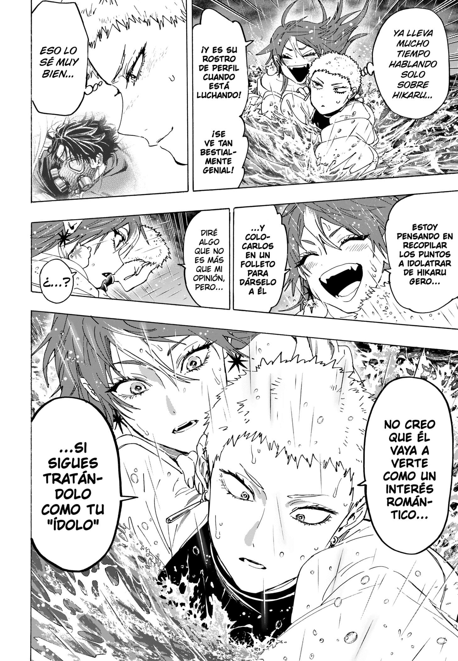 Read MARRIAGETOXIN ES Manga Online